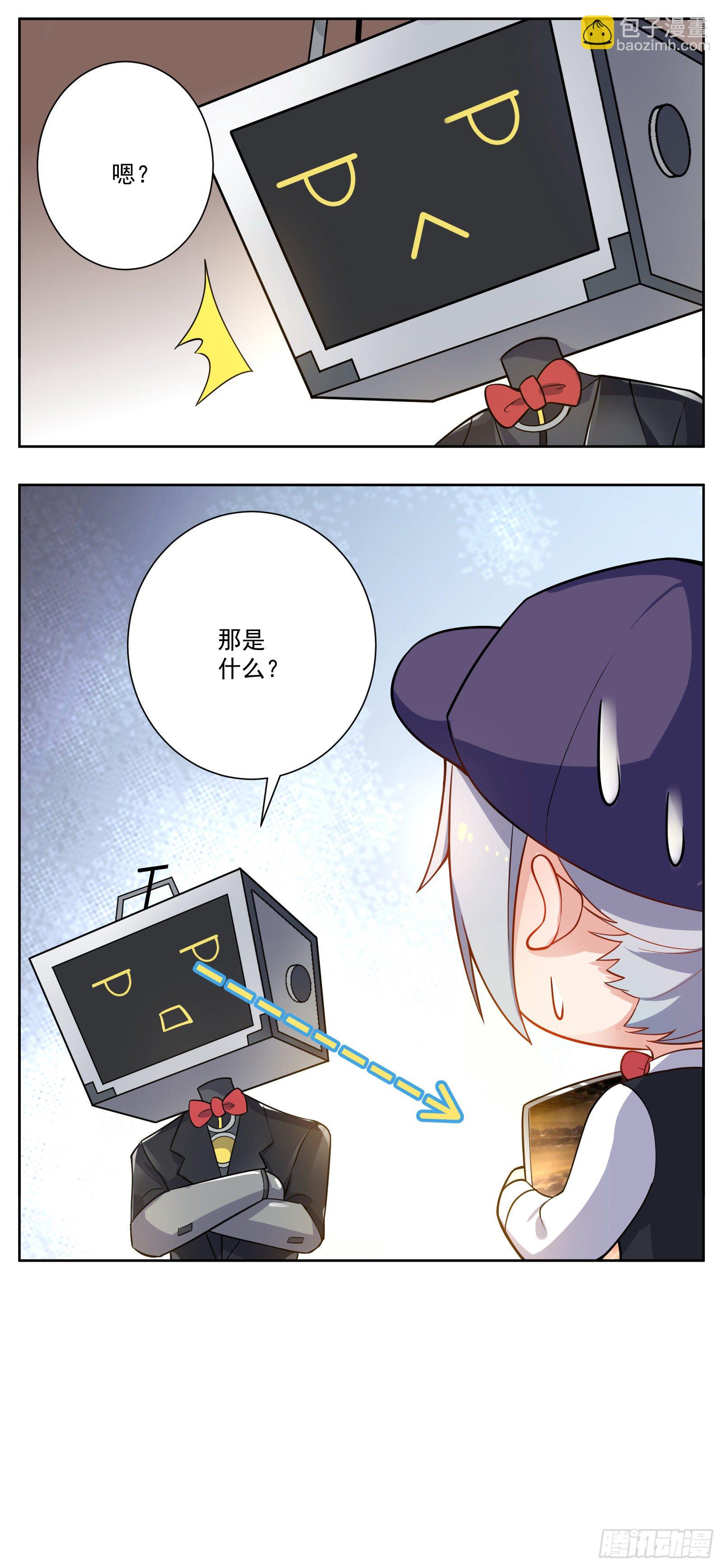 推广10