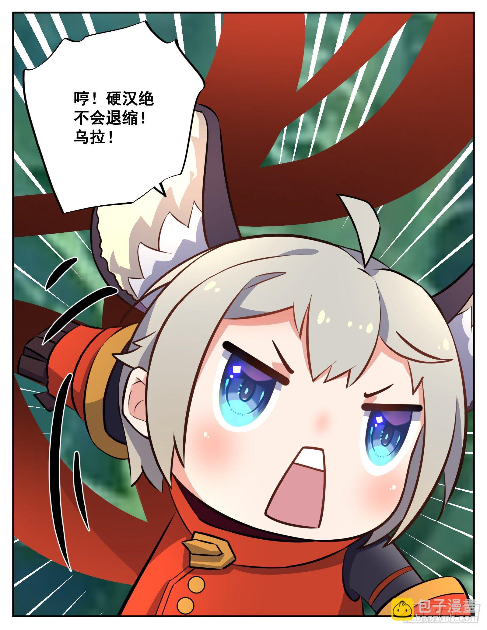 菜狗15
