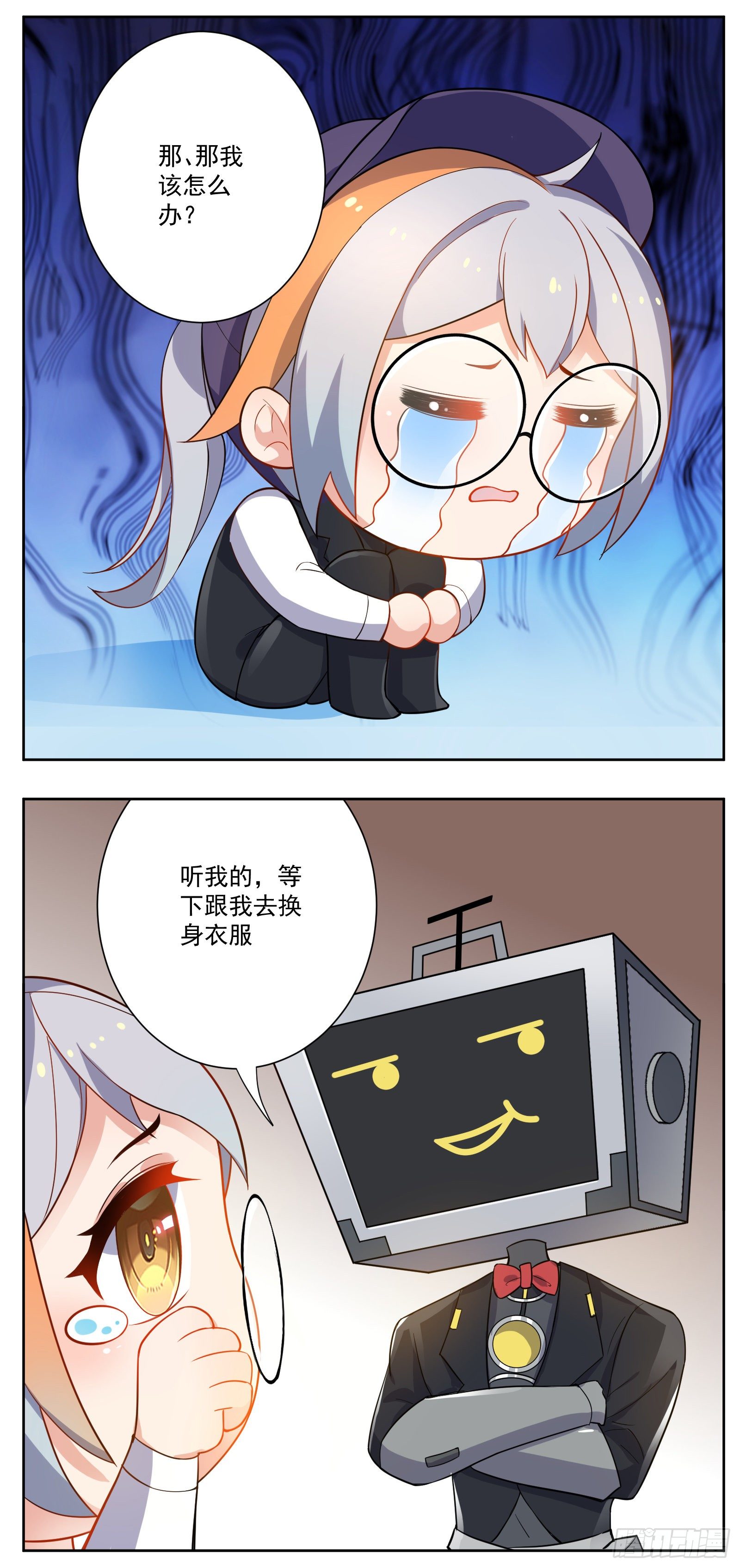 推广18