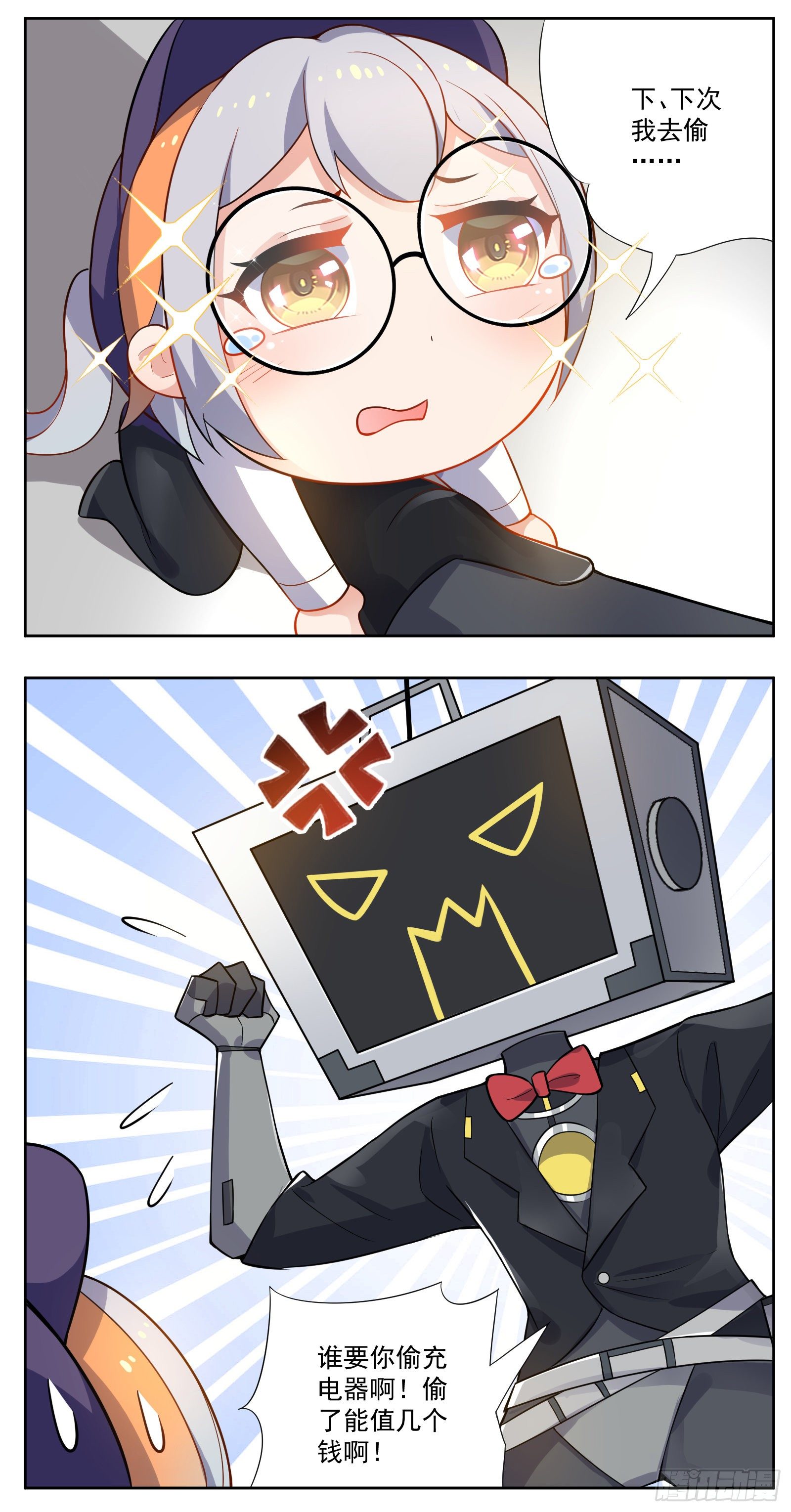 推广17