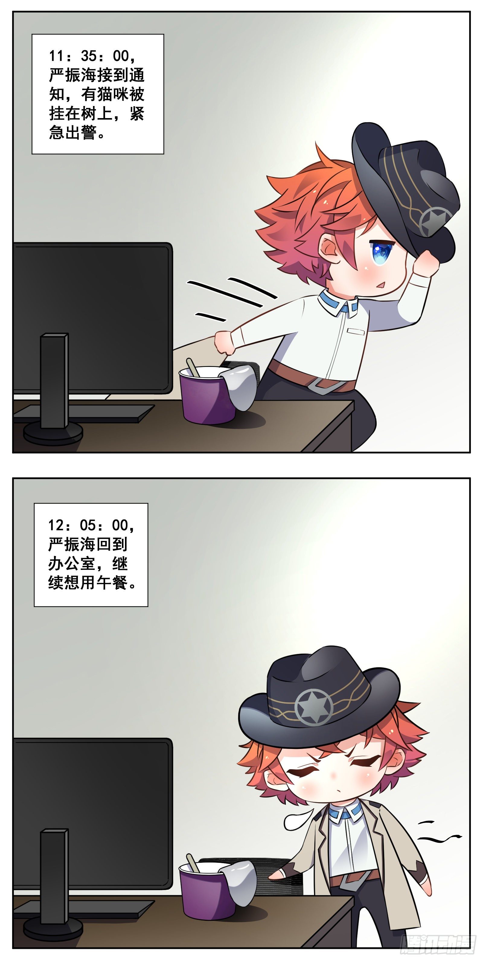 午餐22