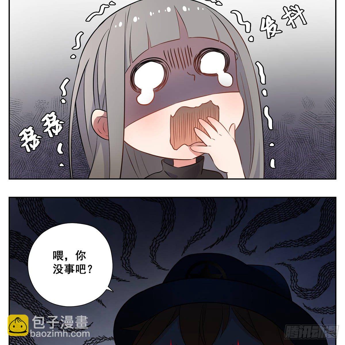 警官11