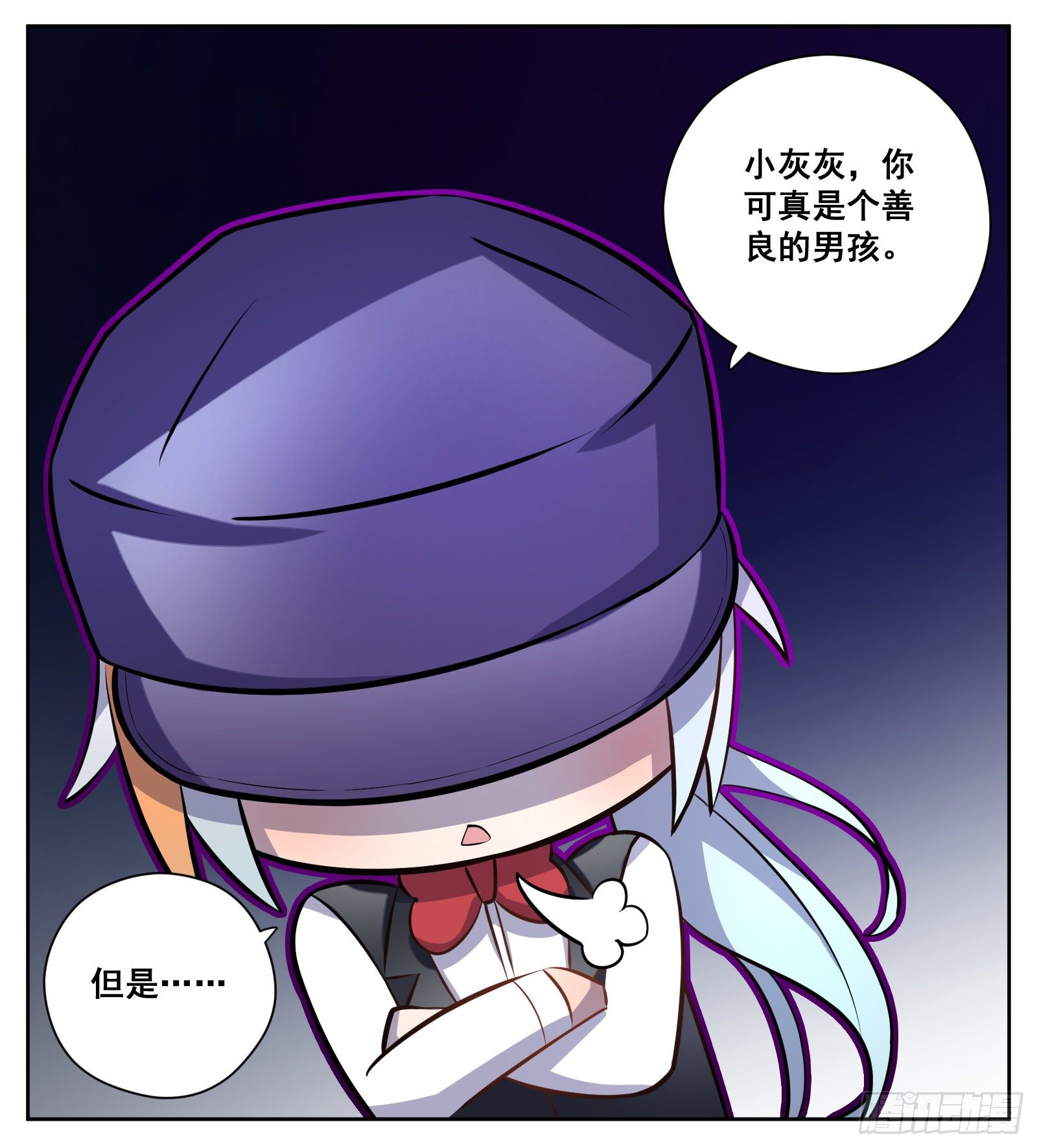 收养27