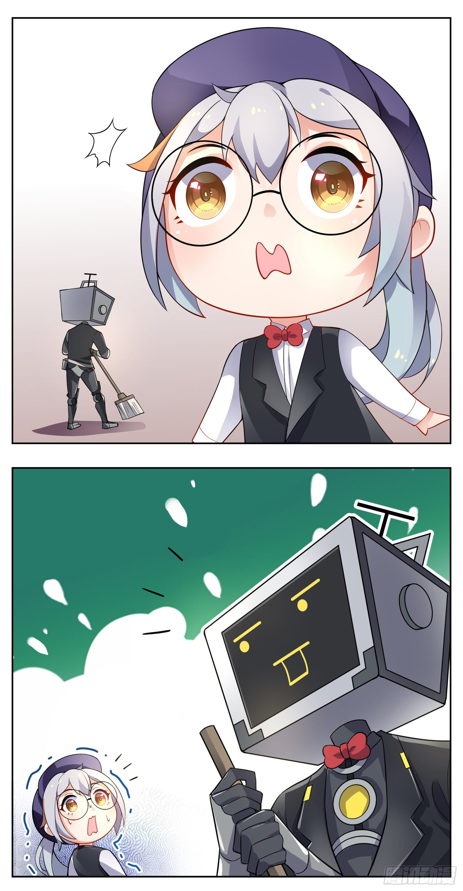 颠倒世界7
