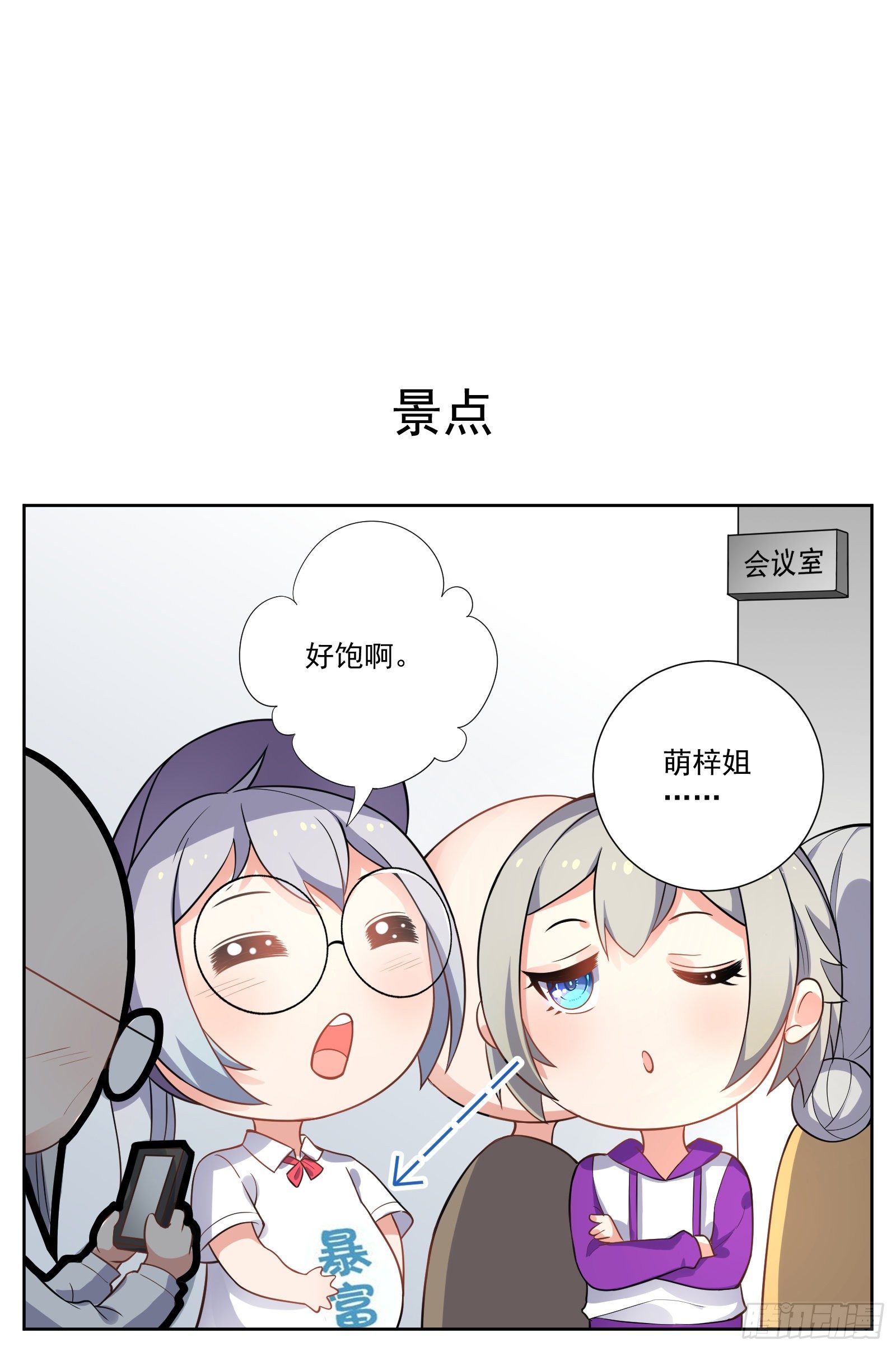 夕阳红13