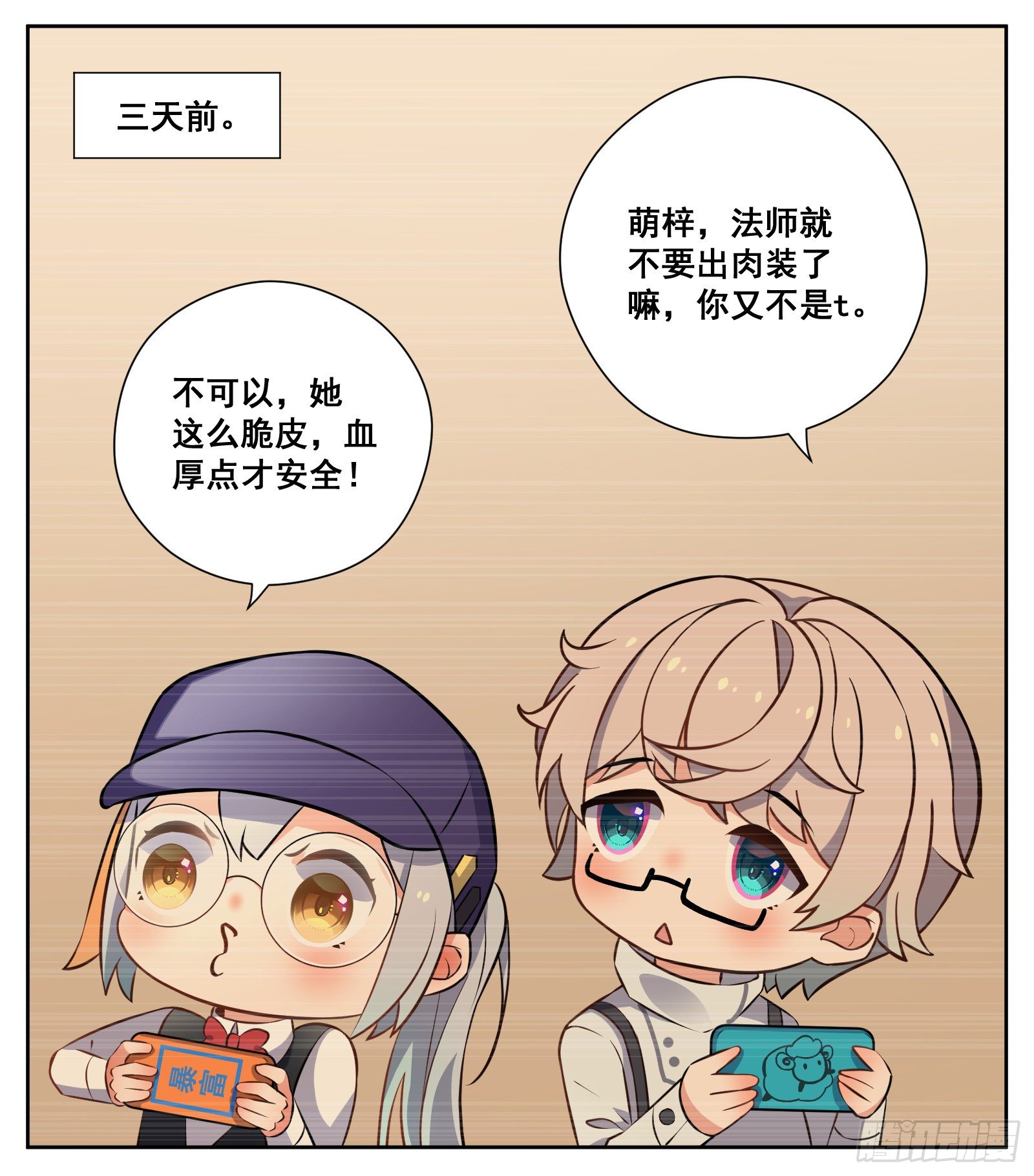 菜狗26