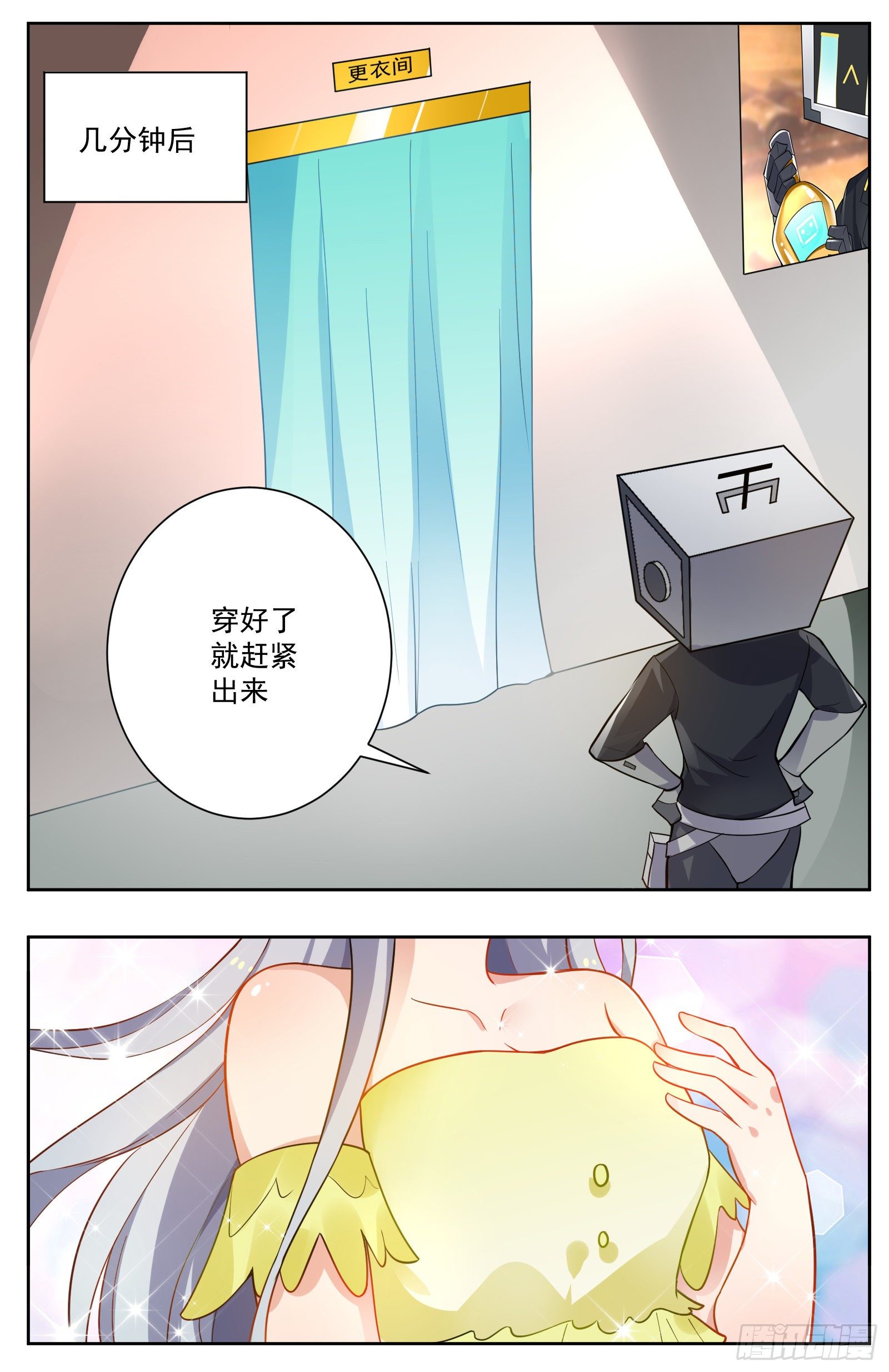 推广19