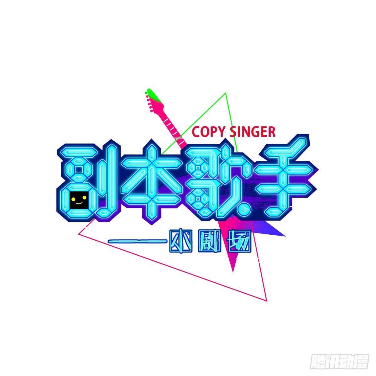 警官0