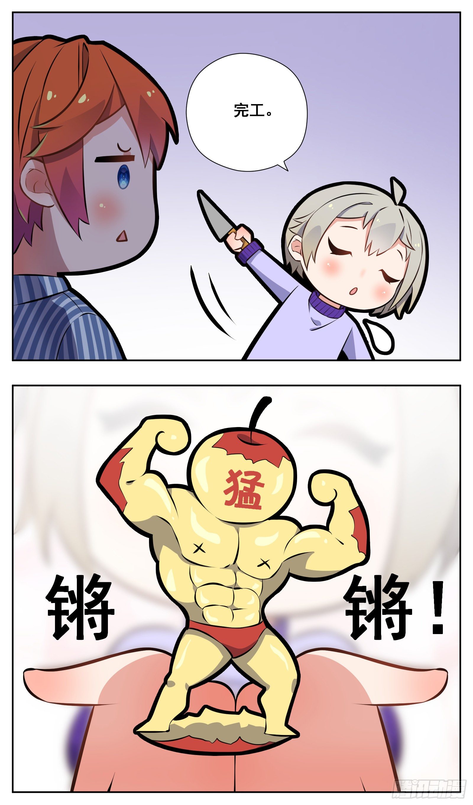 生病21