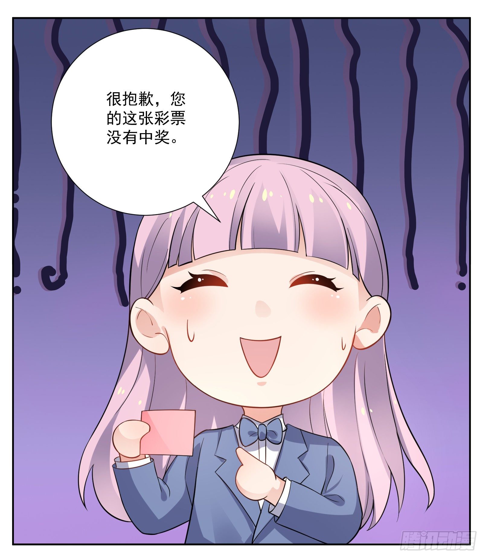 自行车23