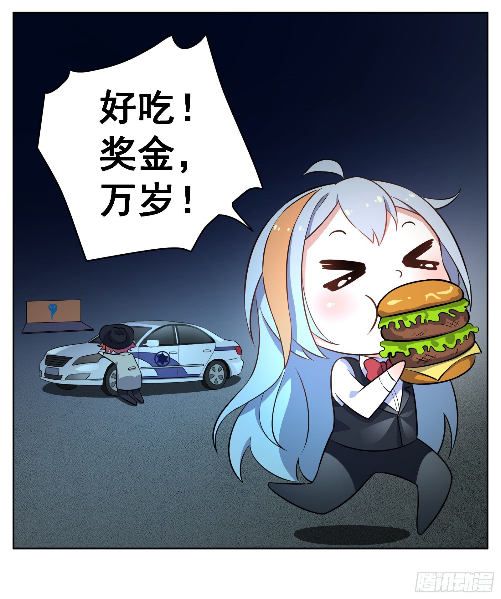 音乐幽灵13