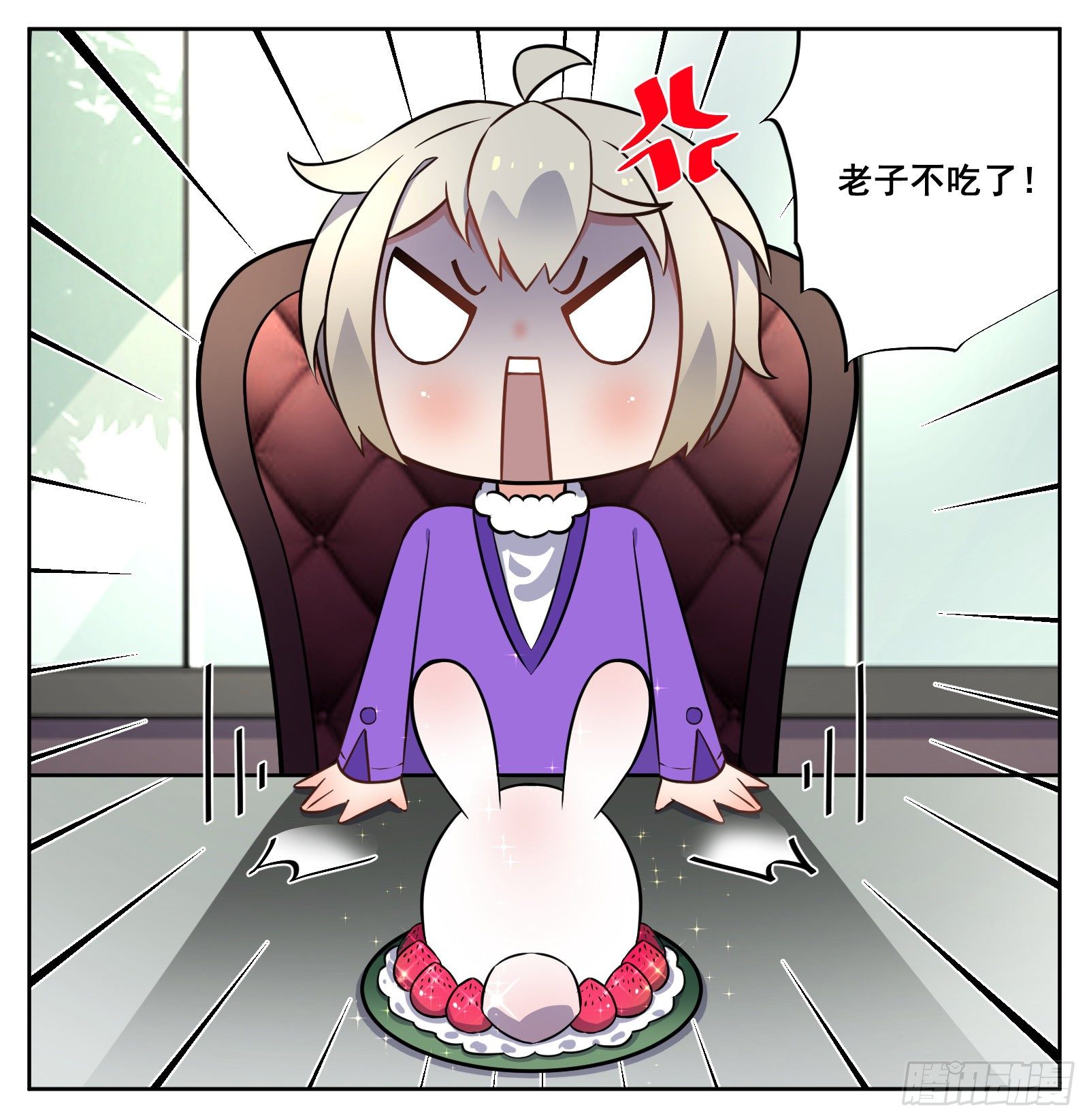 午餐17