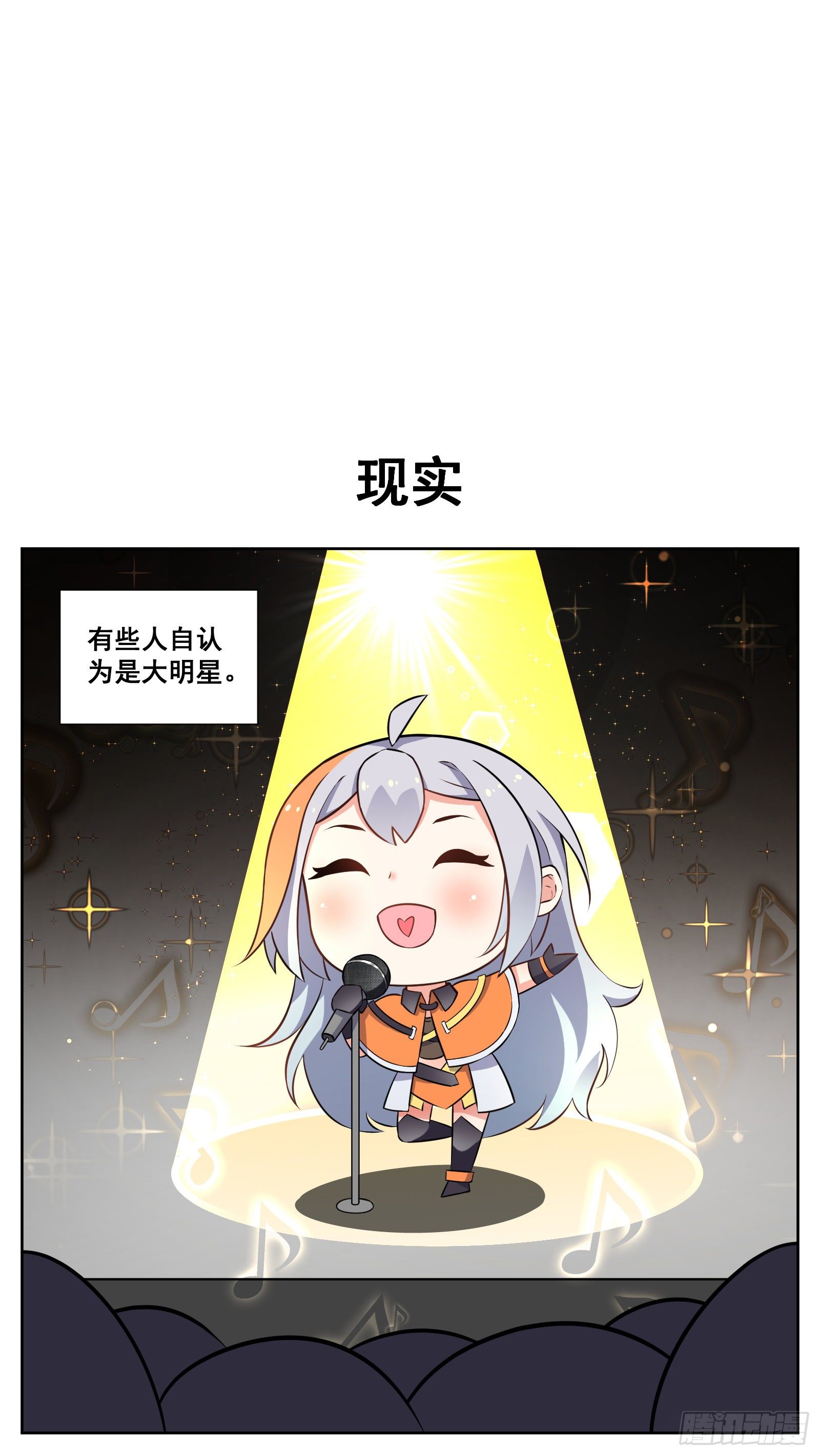 现实1