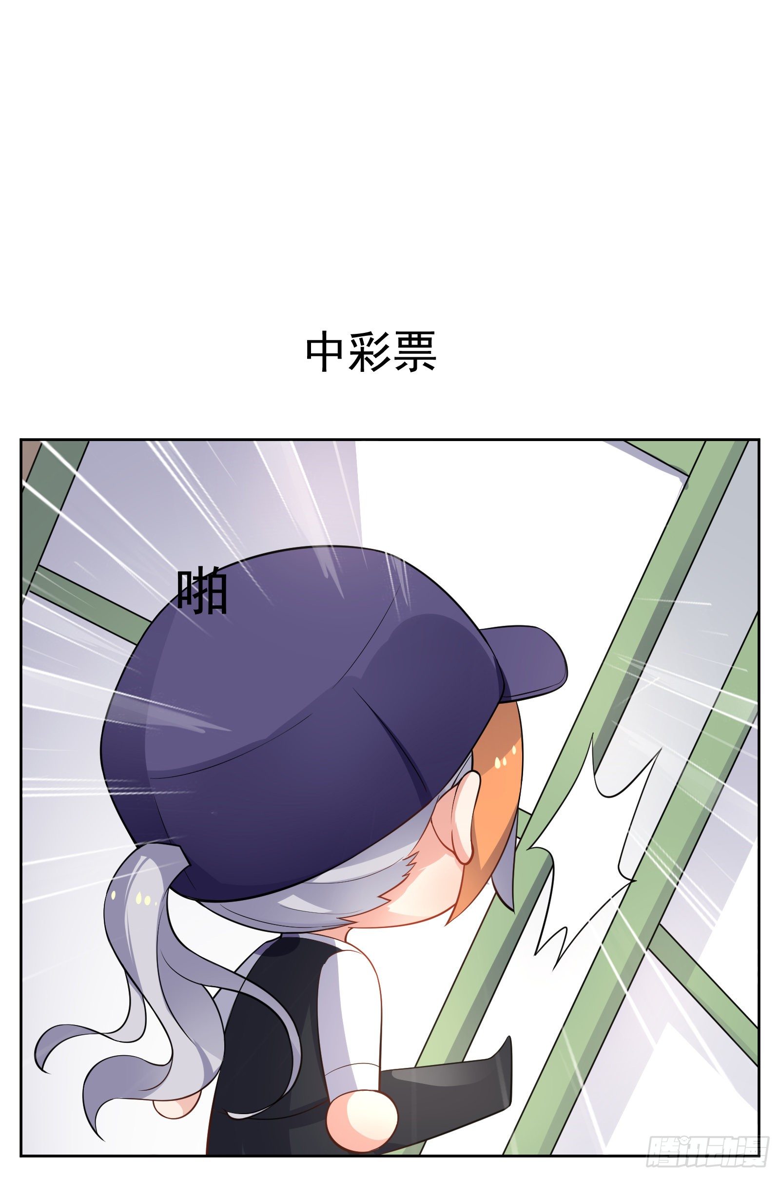 自行车17