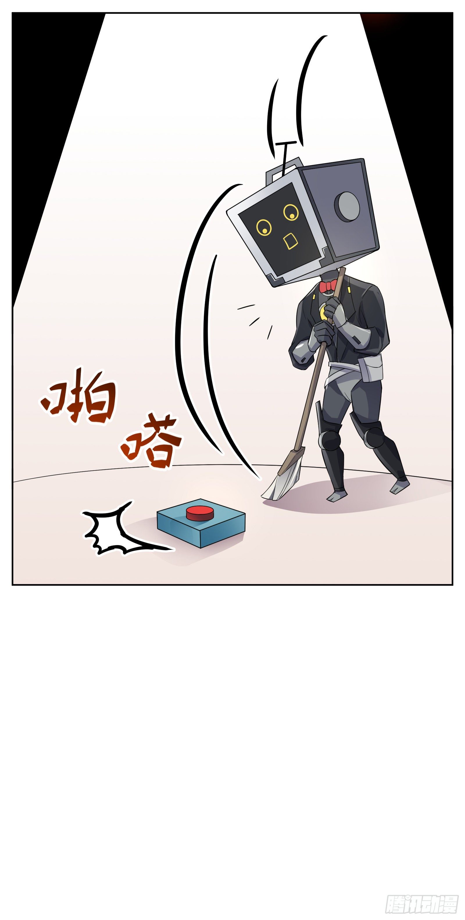 颠倒世界14