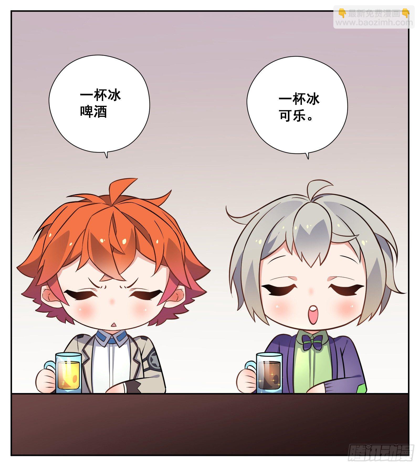 壁咚1