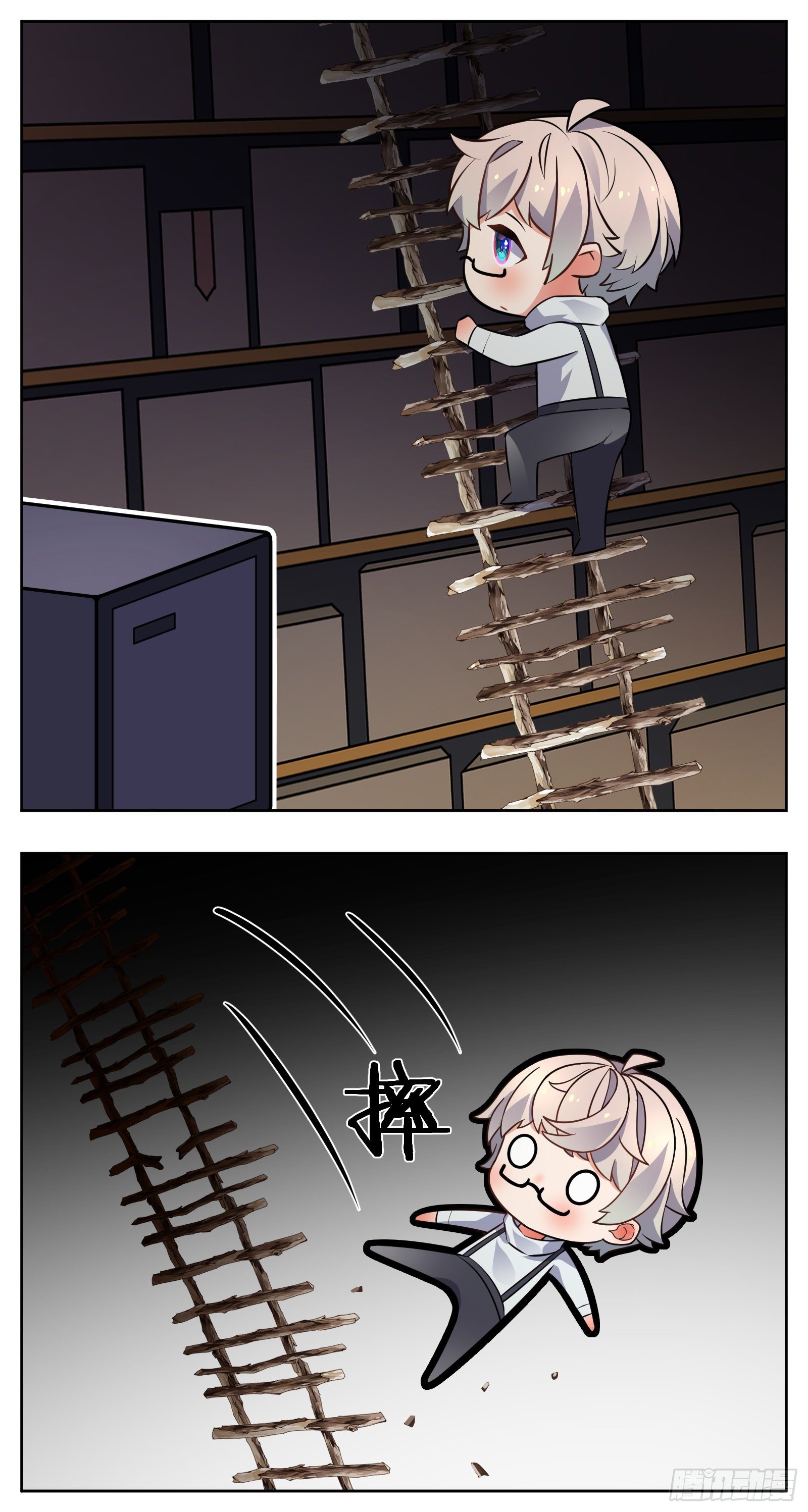 壁咚12