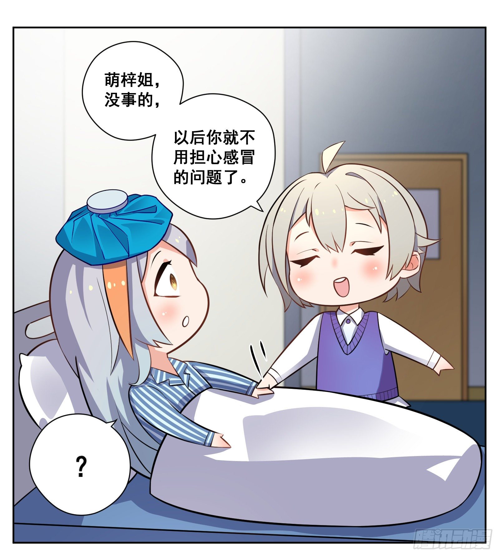 探病28