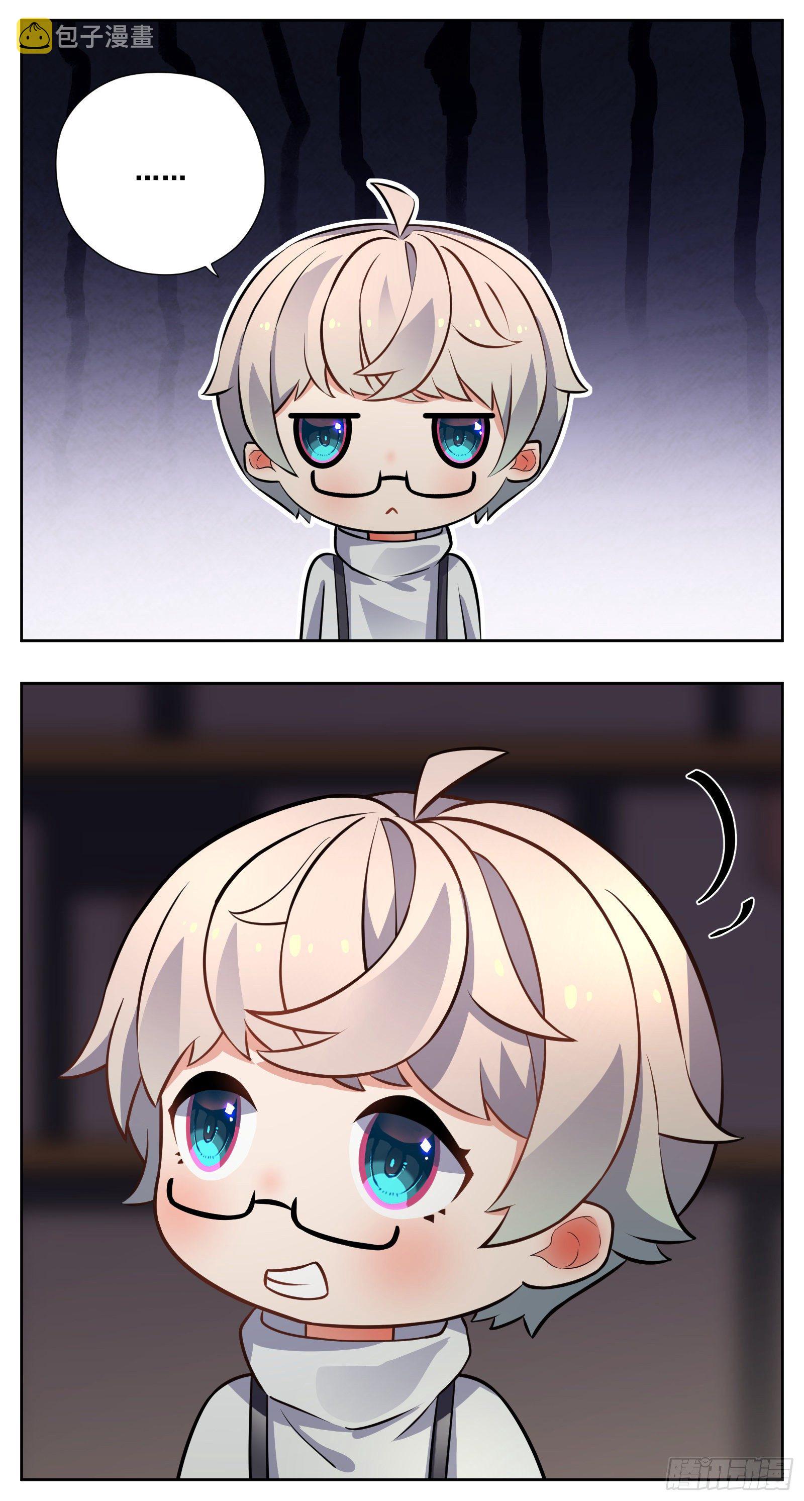 壁咚11