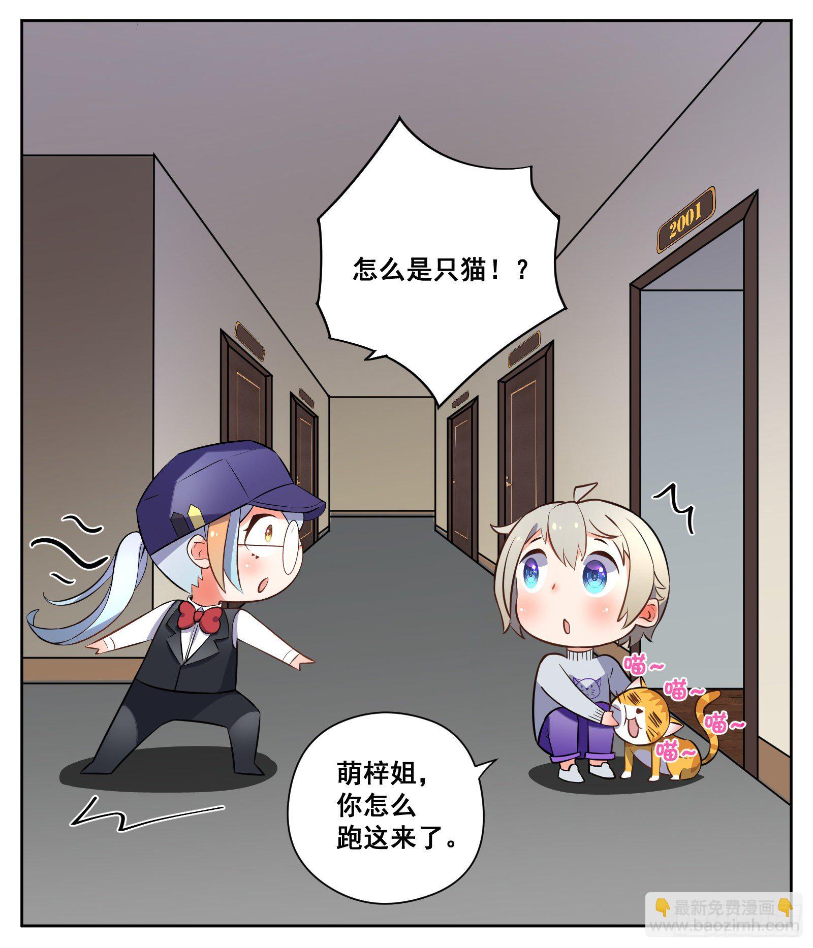 收养22