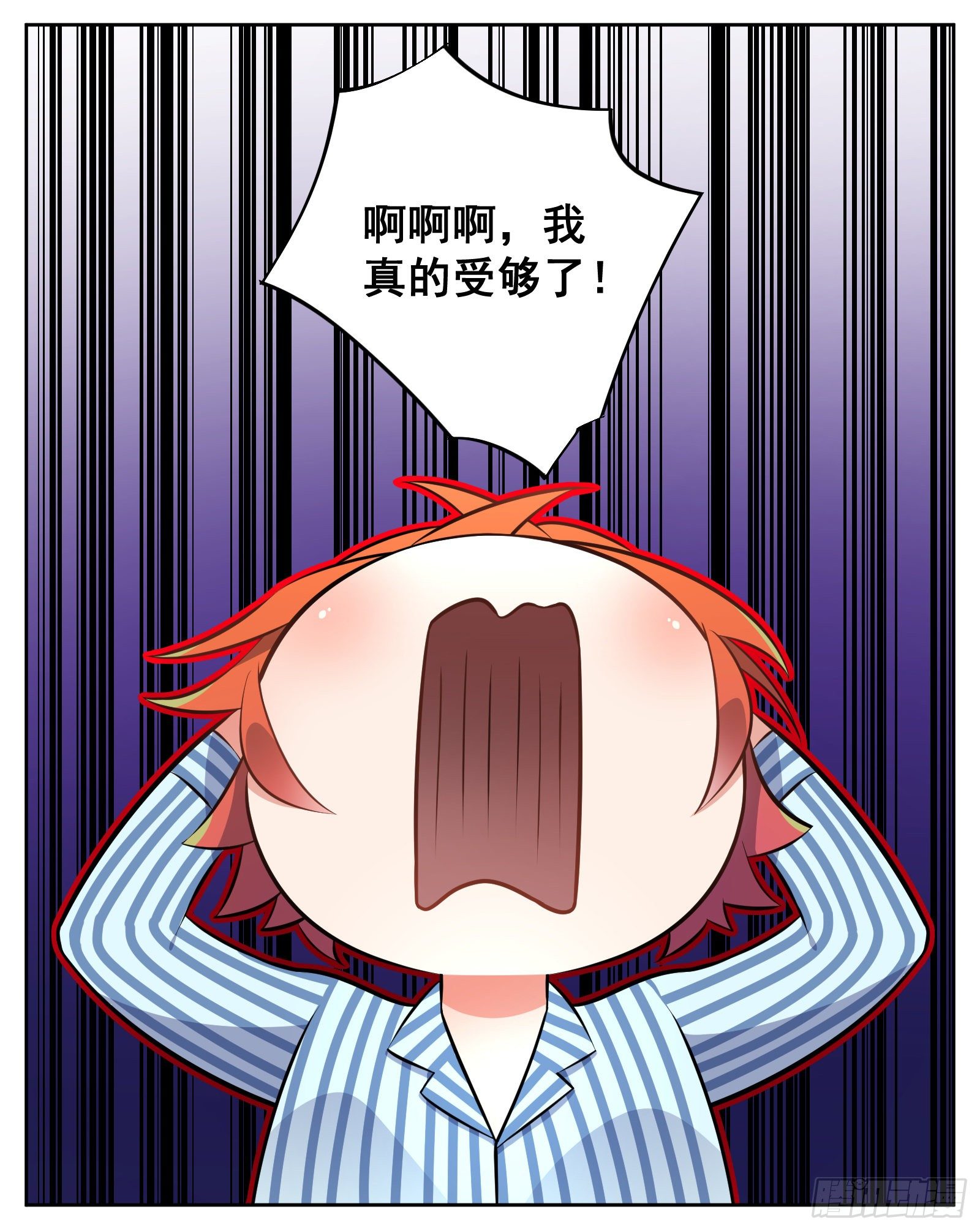 生病31