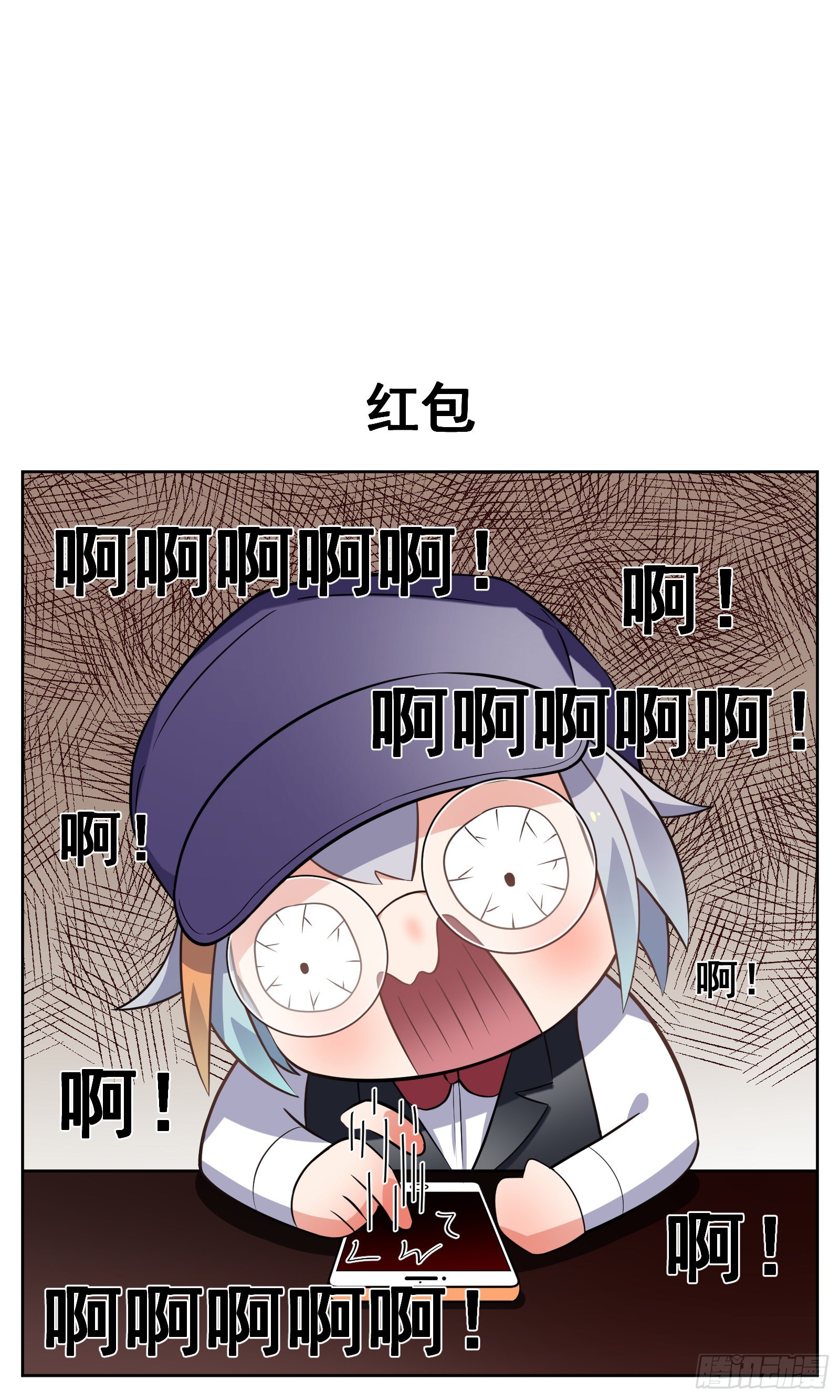 相亲17