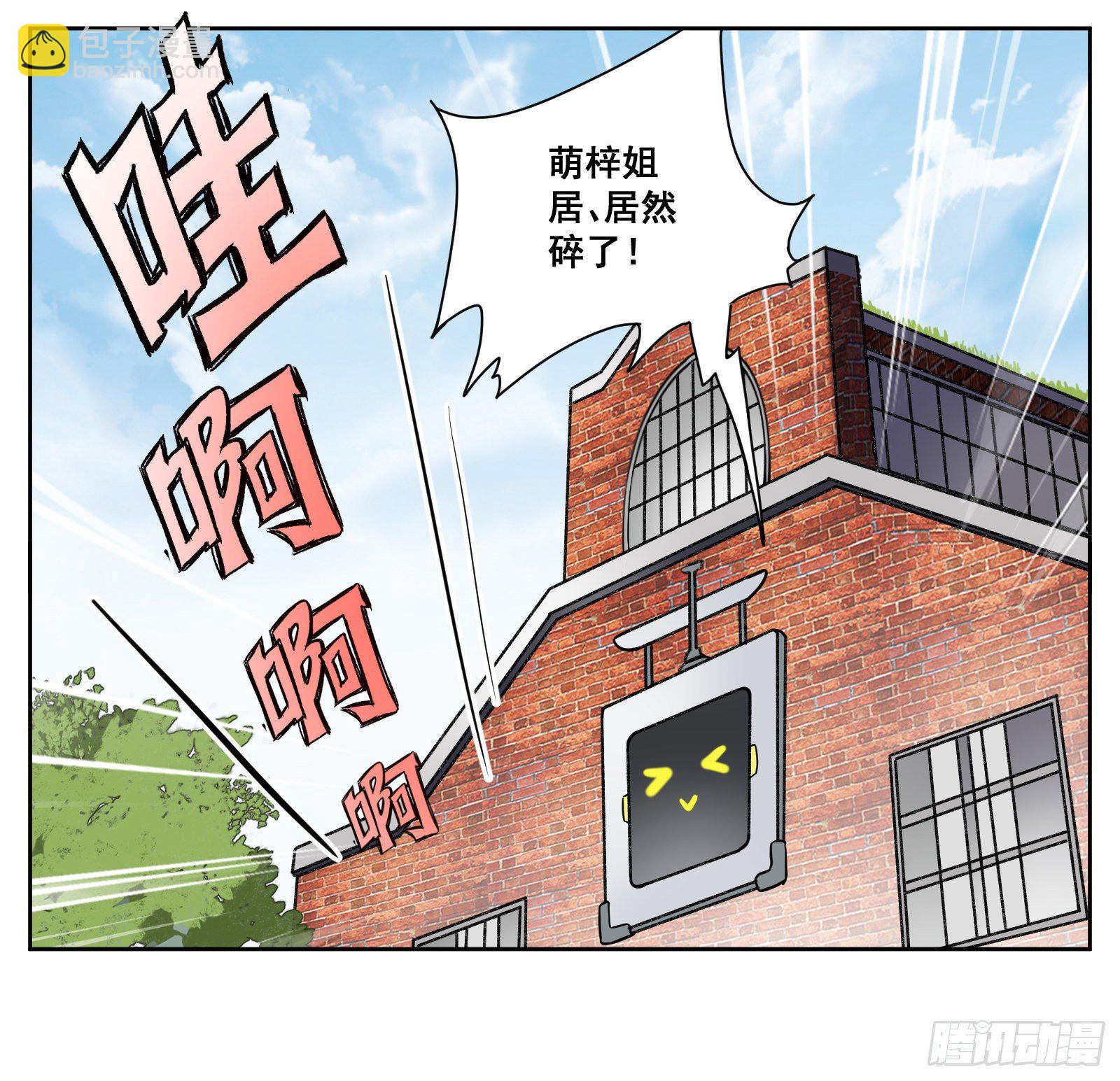 相册17