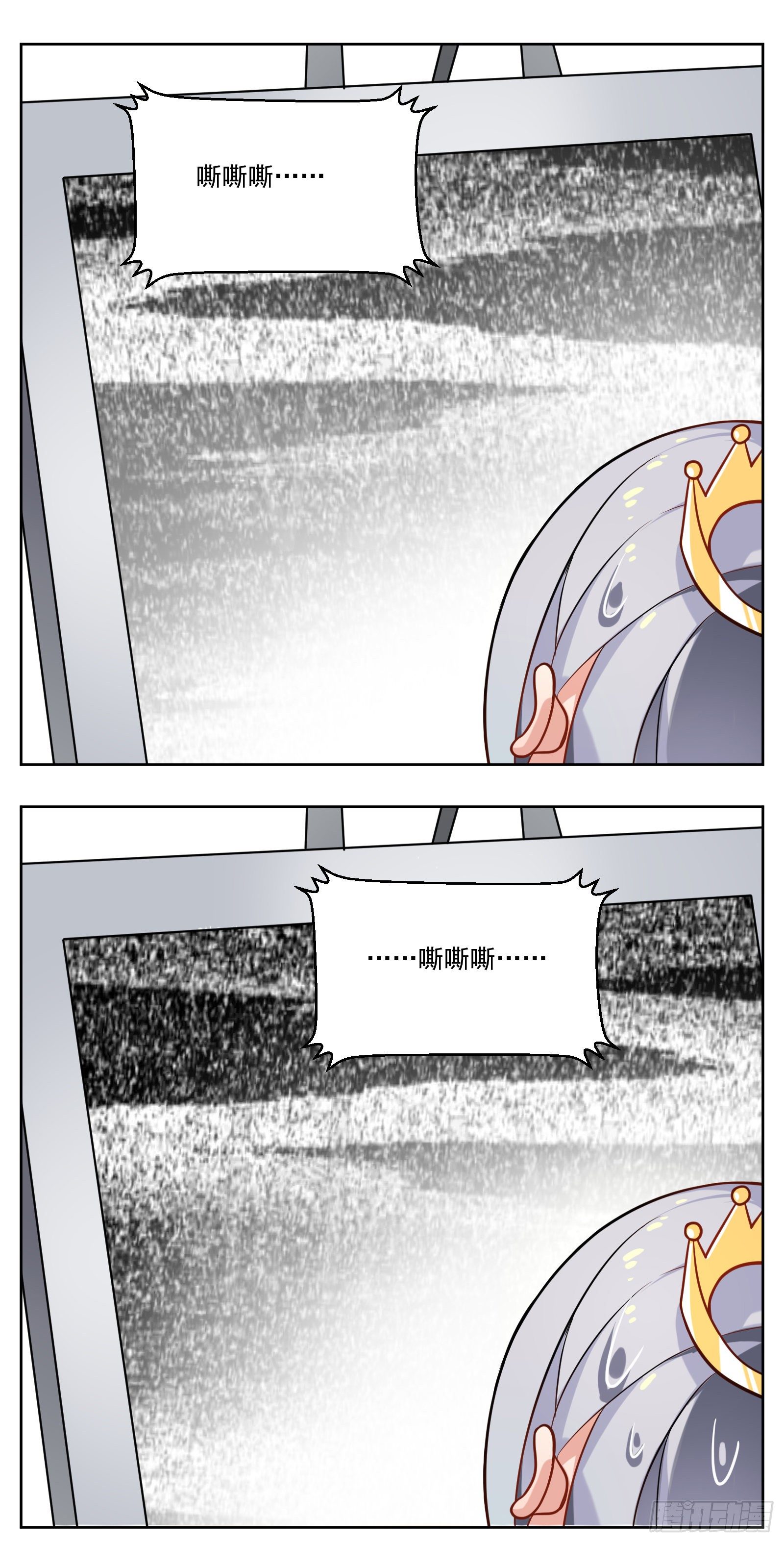 魔镜5