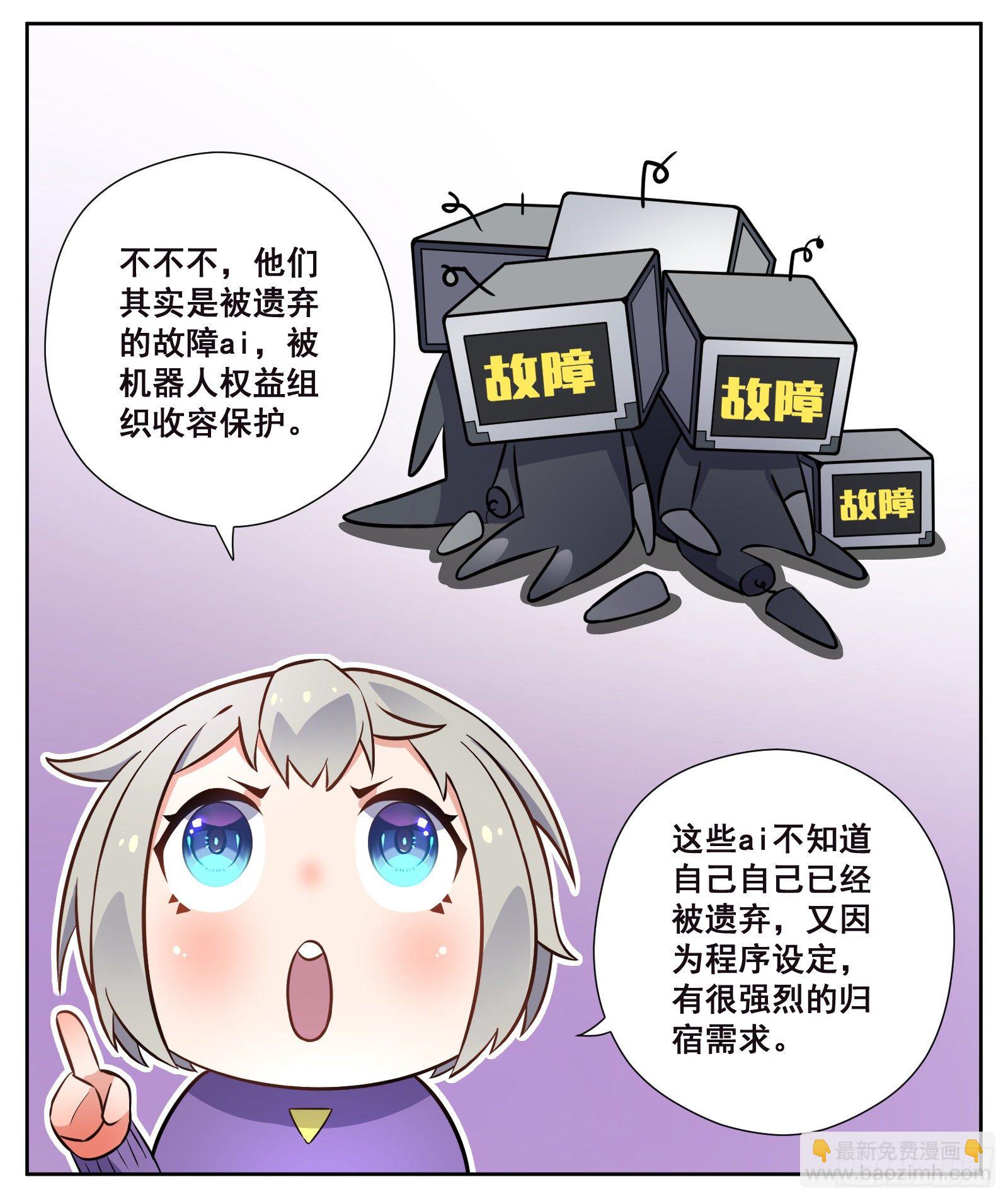 亲戚23