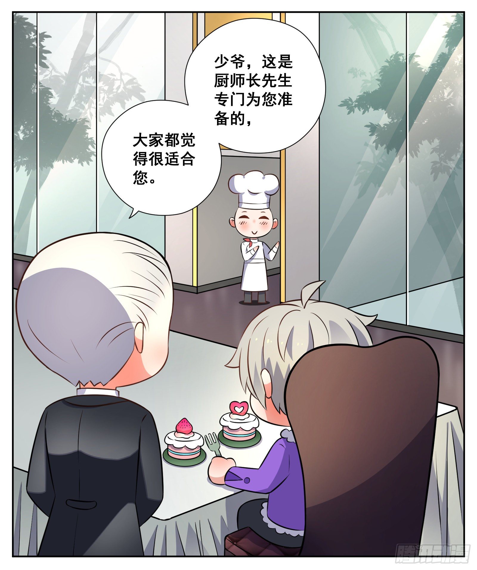 午餐12
