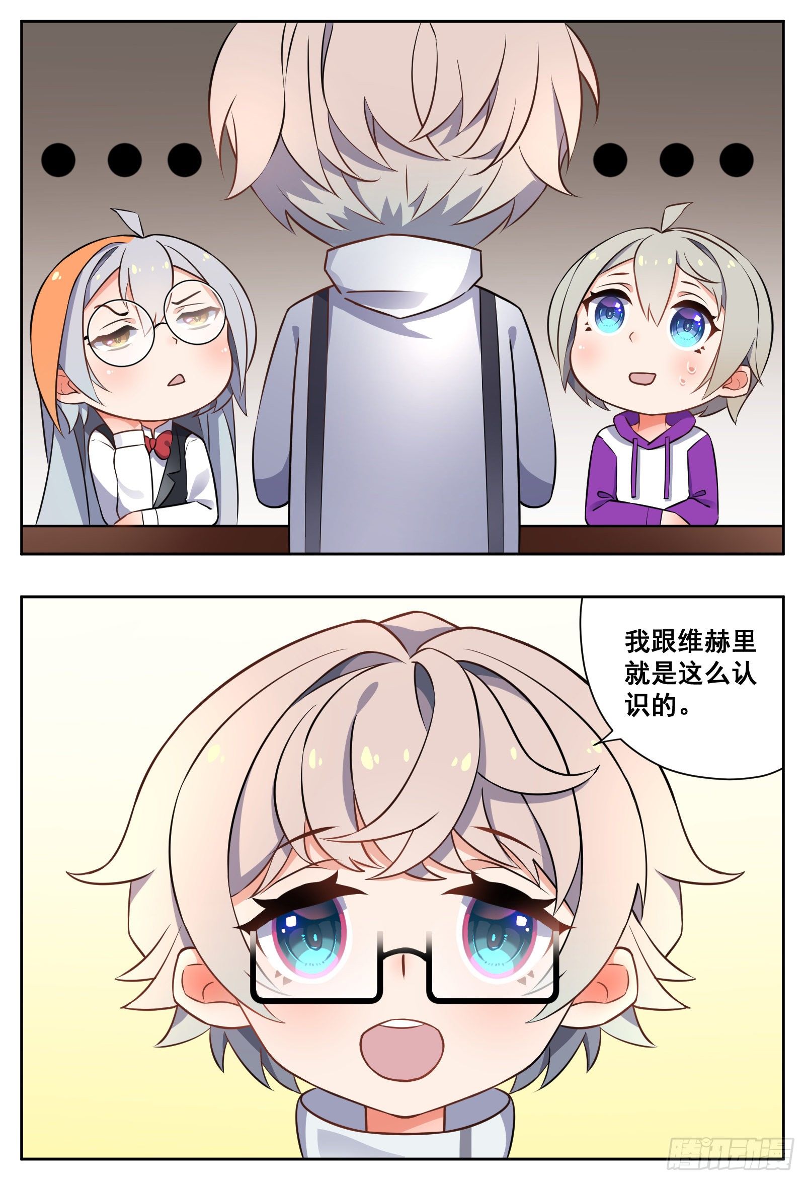 工资10