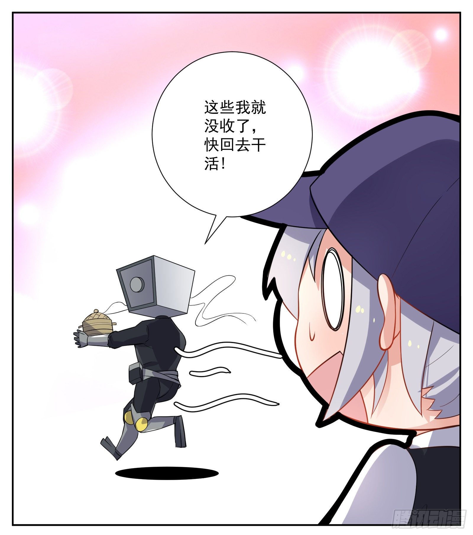 自行车30
