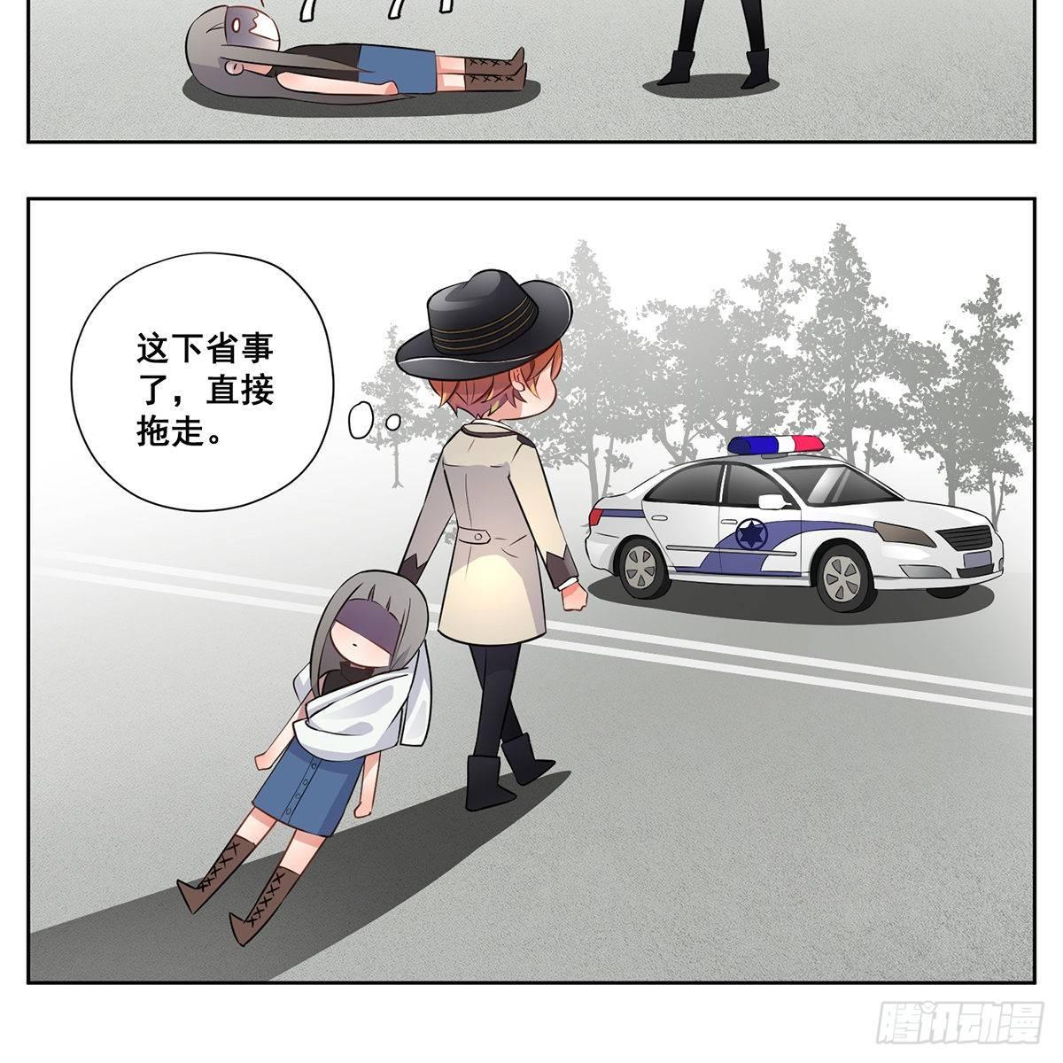 警官13