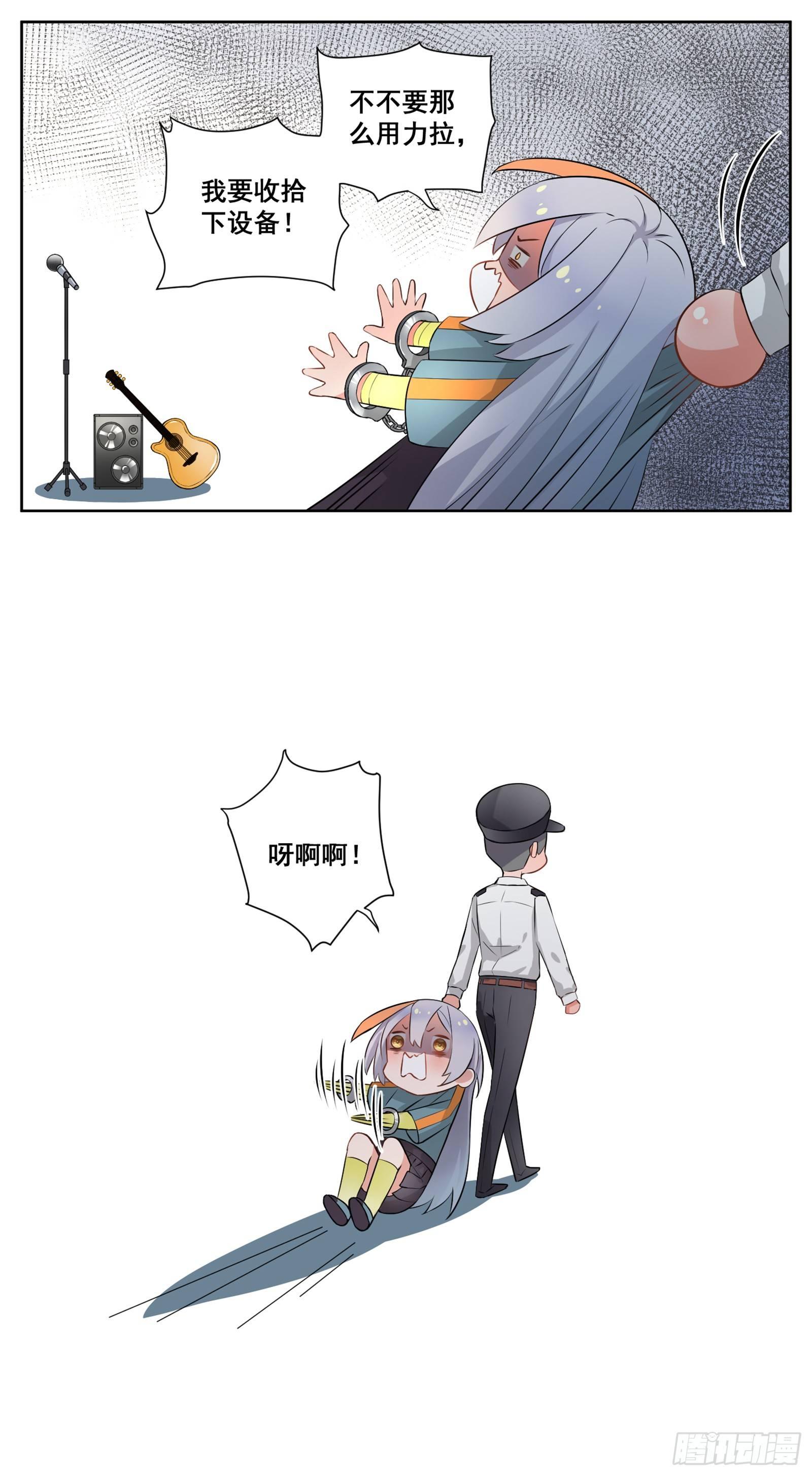 萌梓9