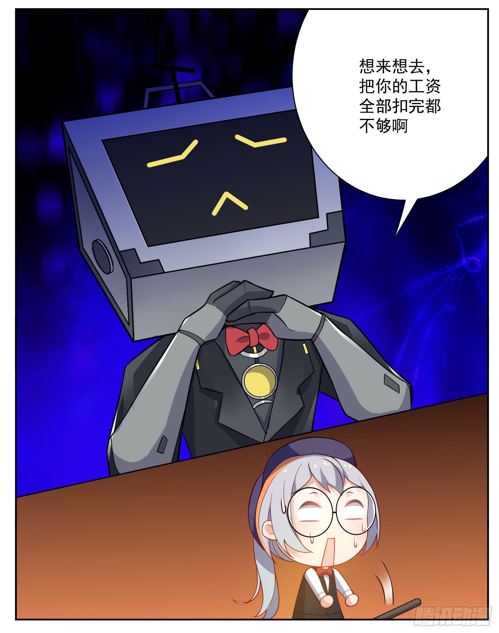 推广15