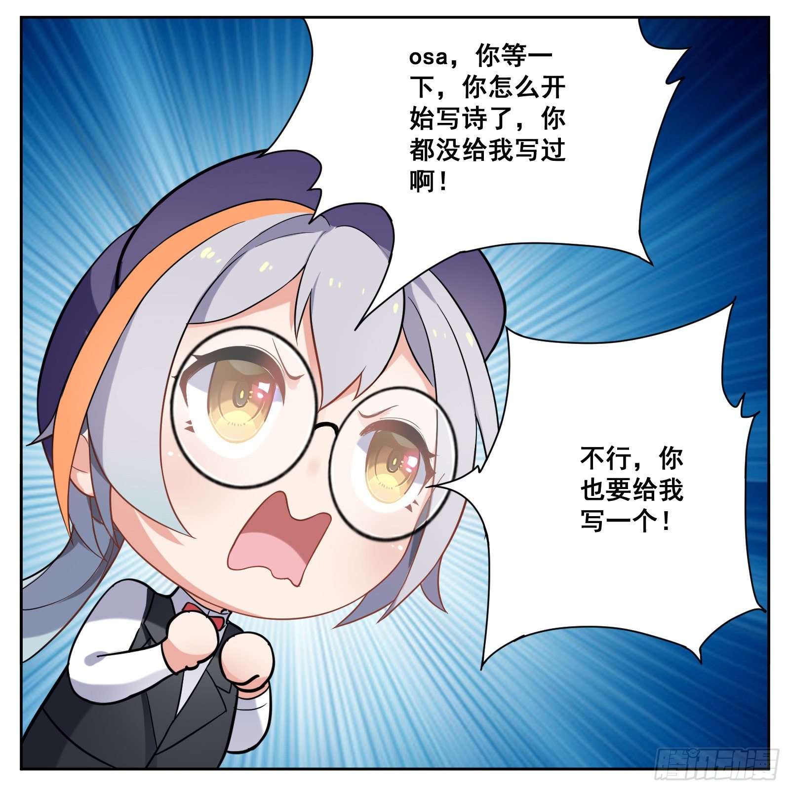 相册10