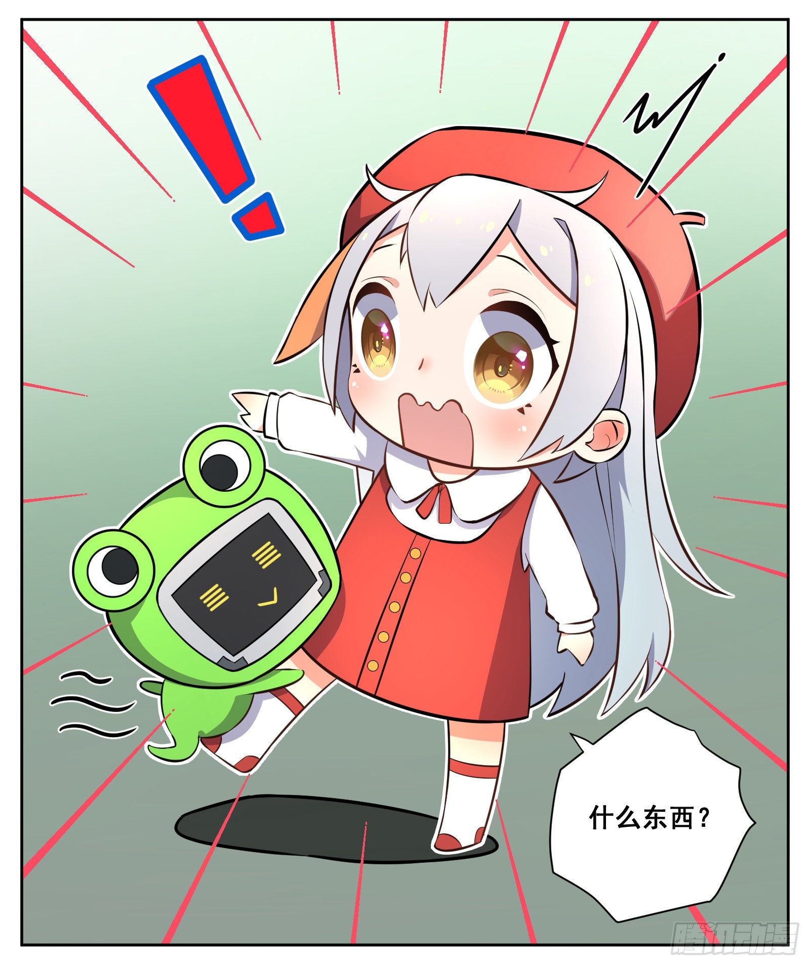 动物园4