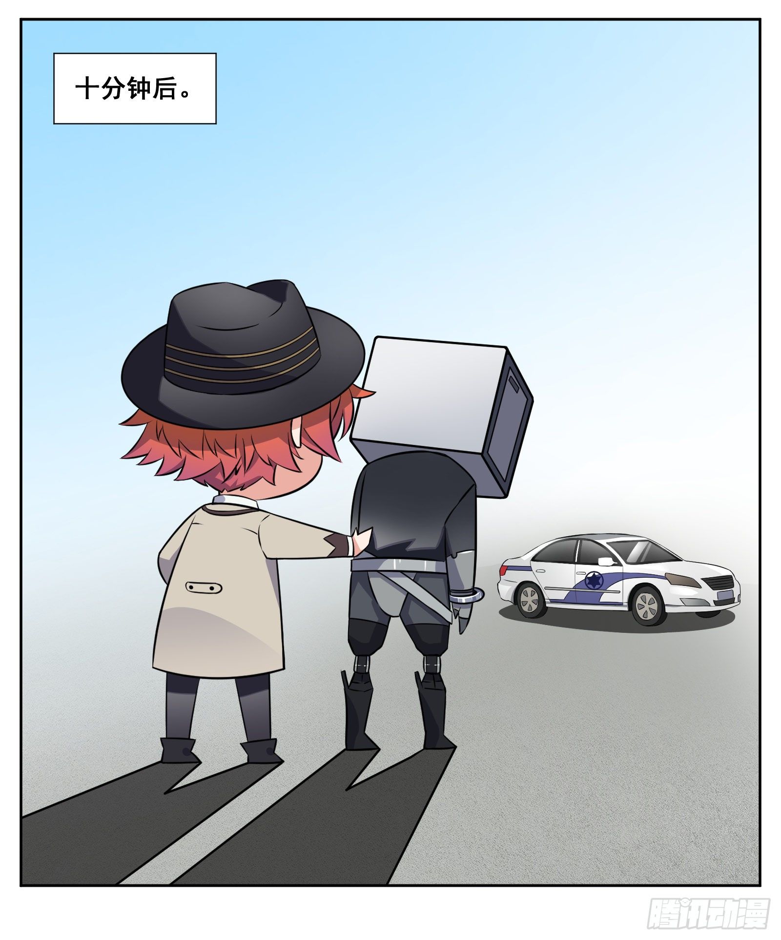 致富经18