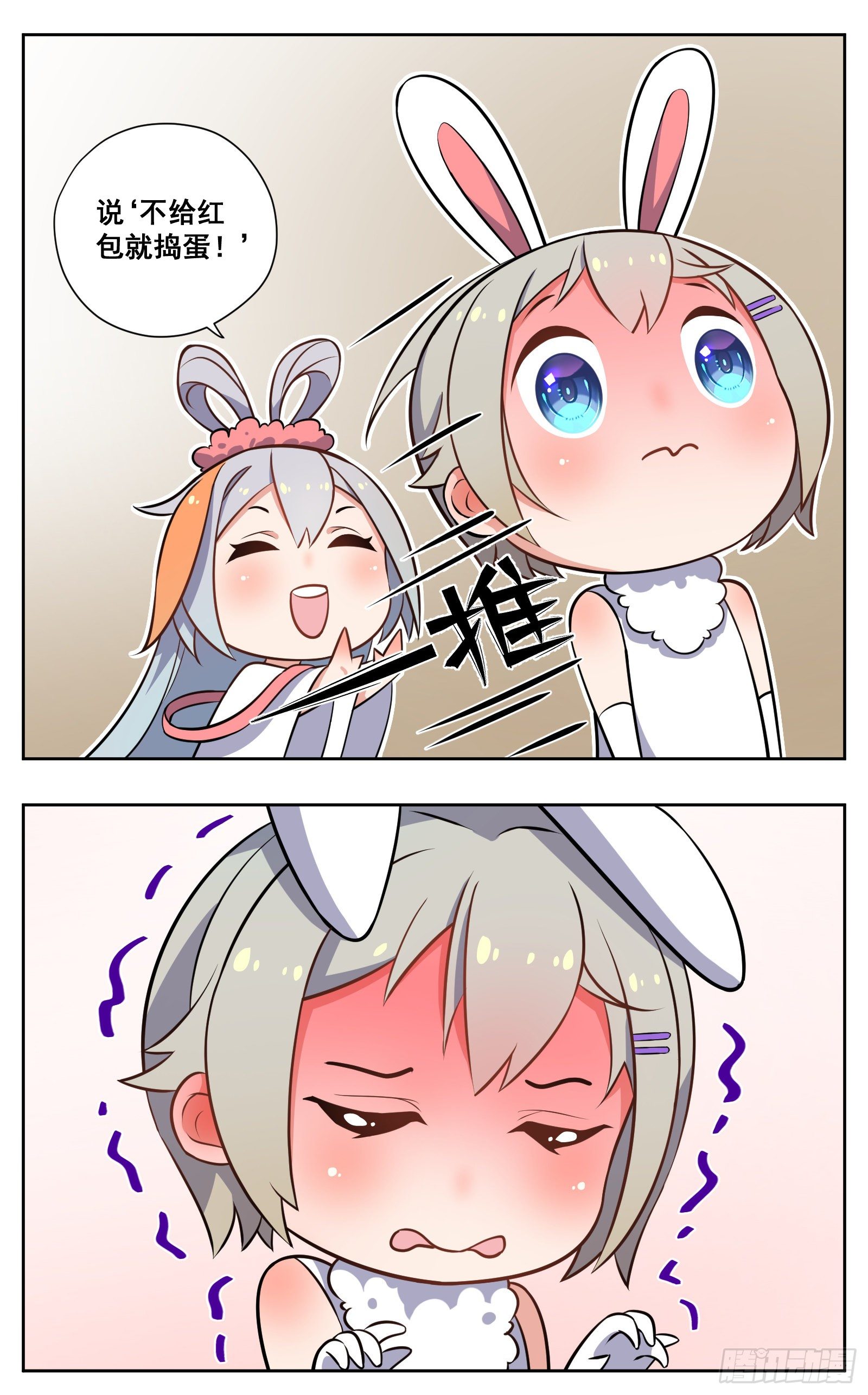 万圣节10