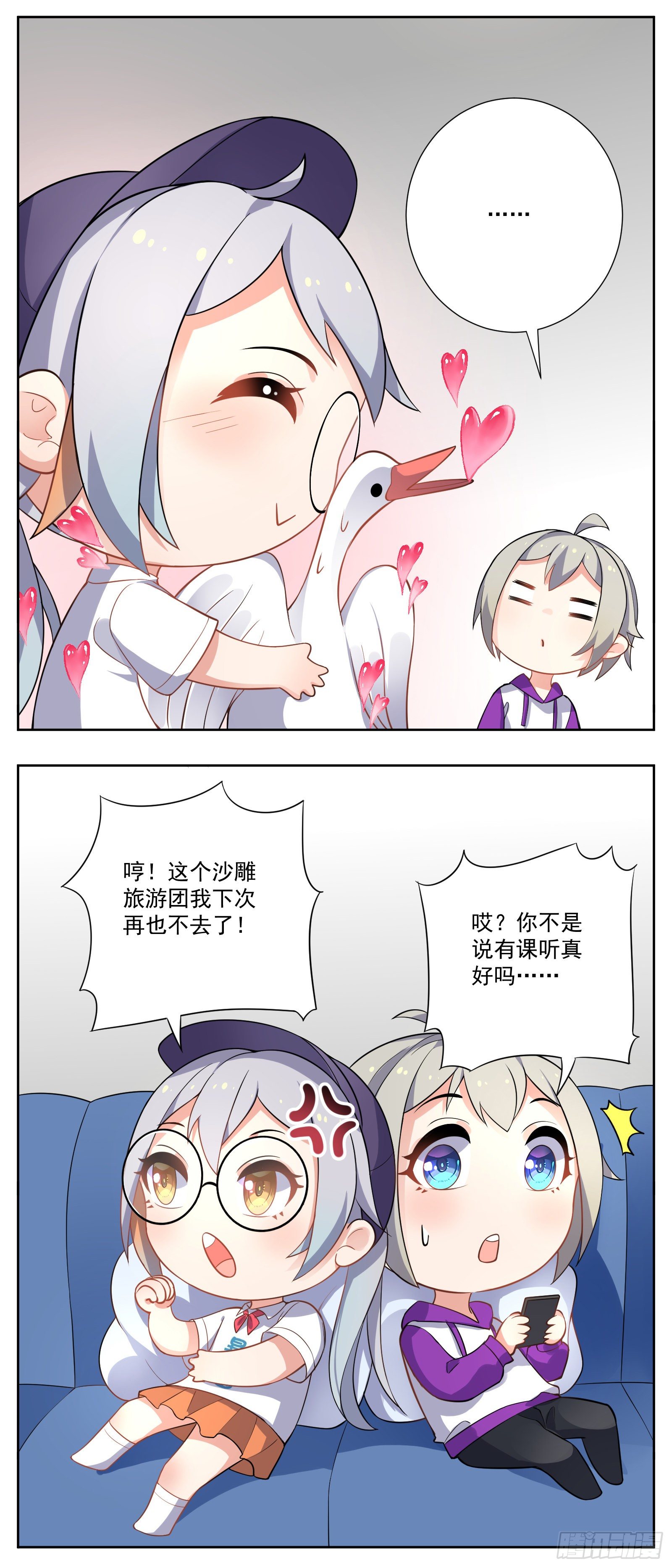 夕阳红21