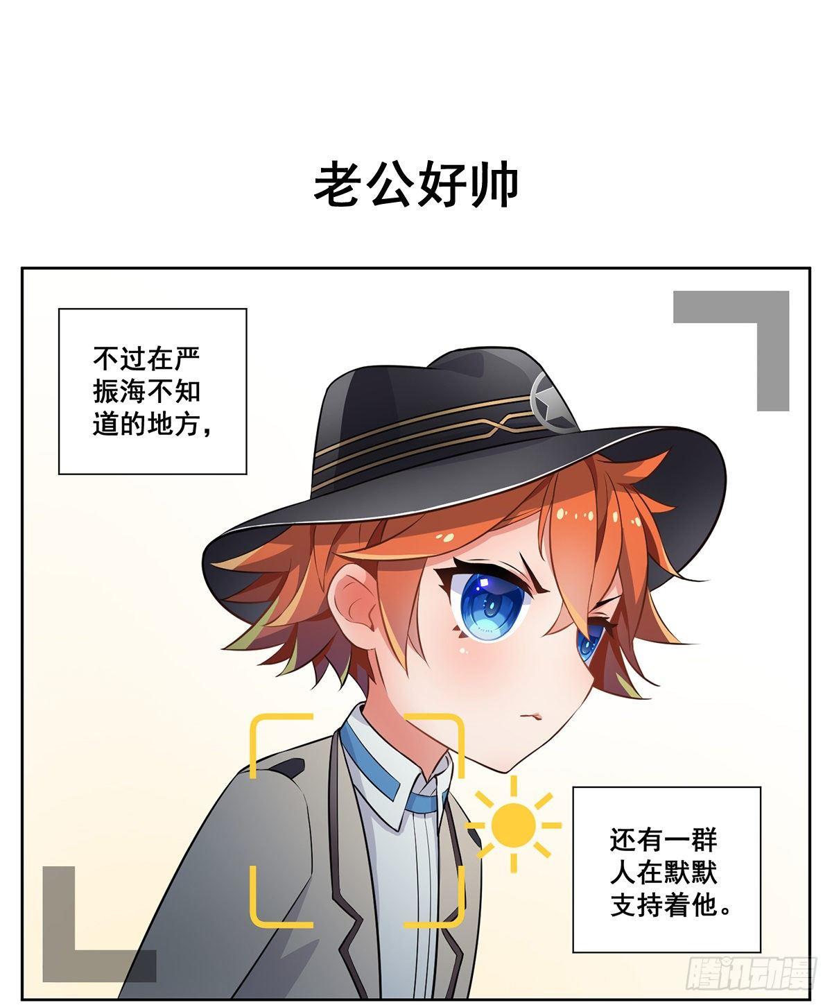 警官14