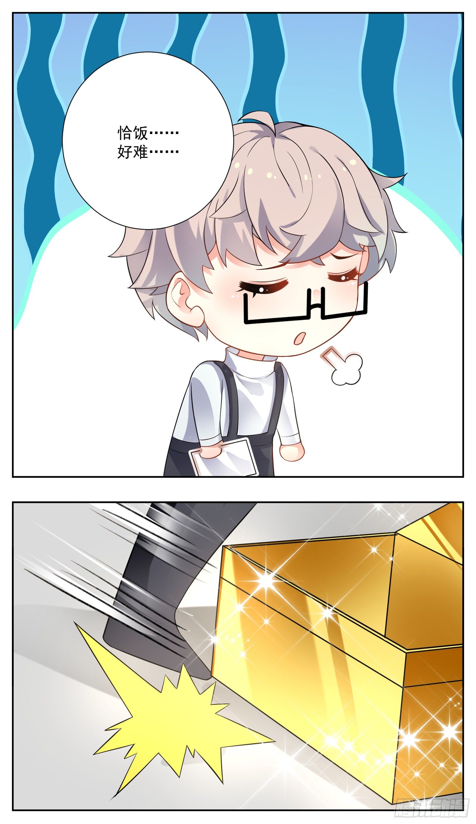 河神22