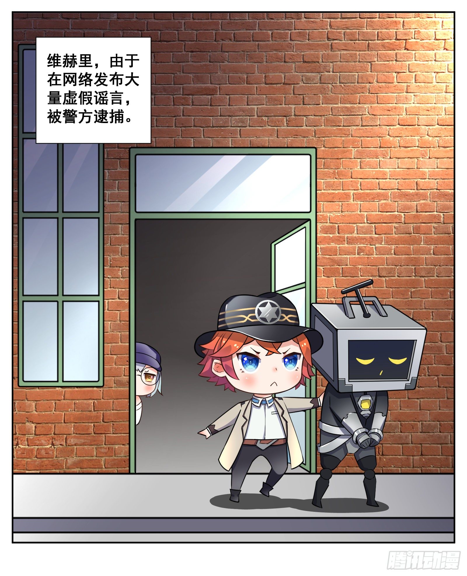 现实18