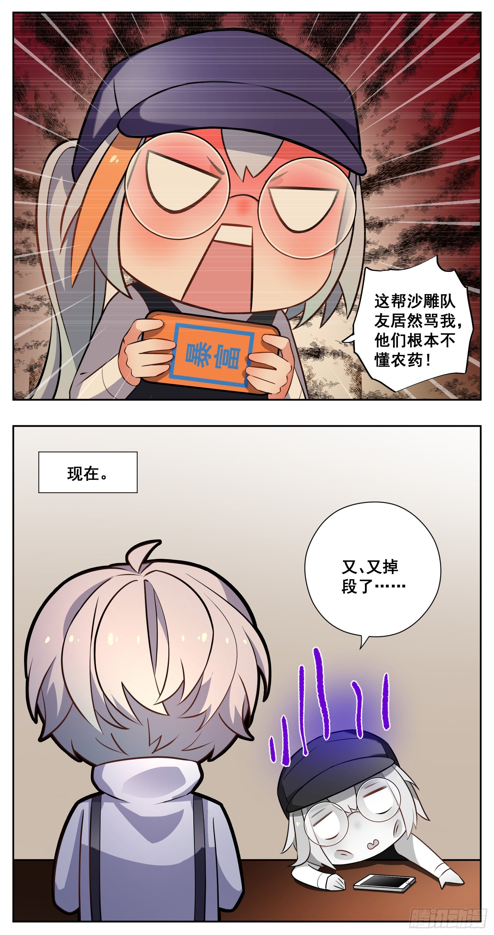 菜狗27