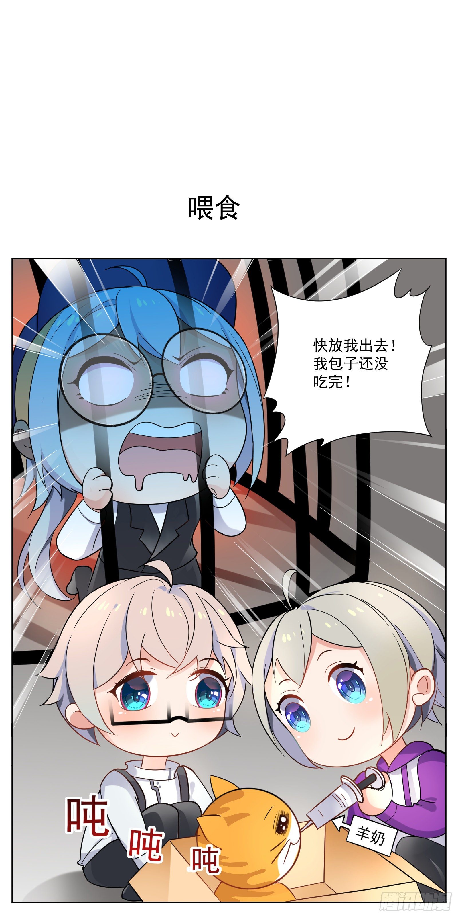 猫咪18