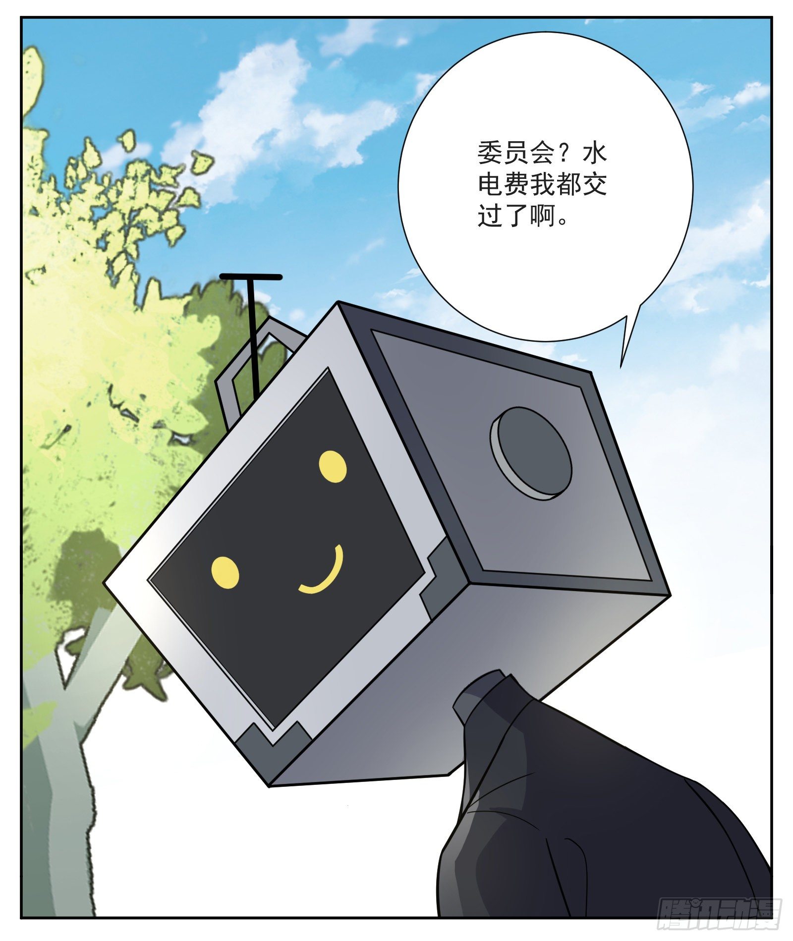 临时店长14