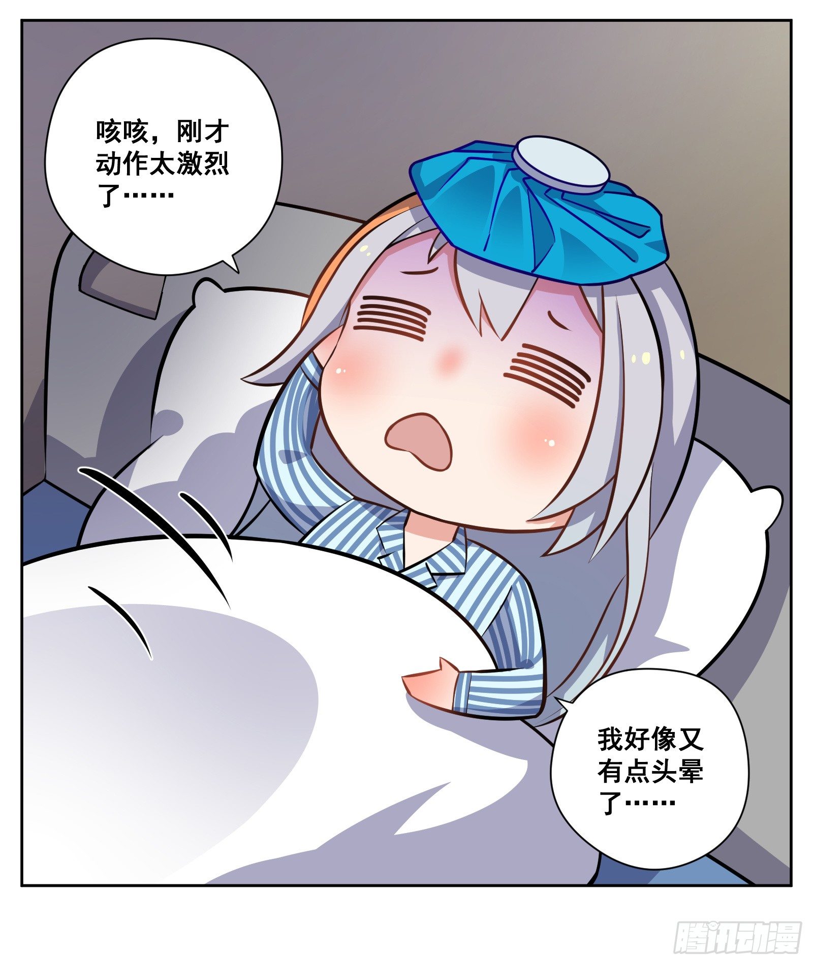探病27