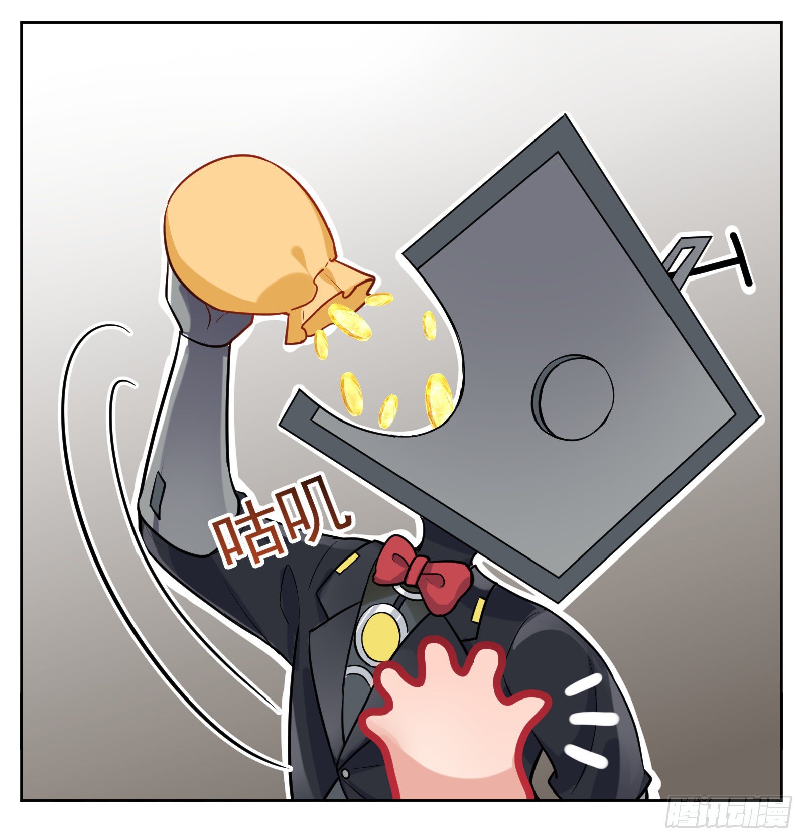 魔镜4