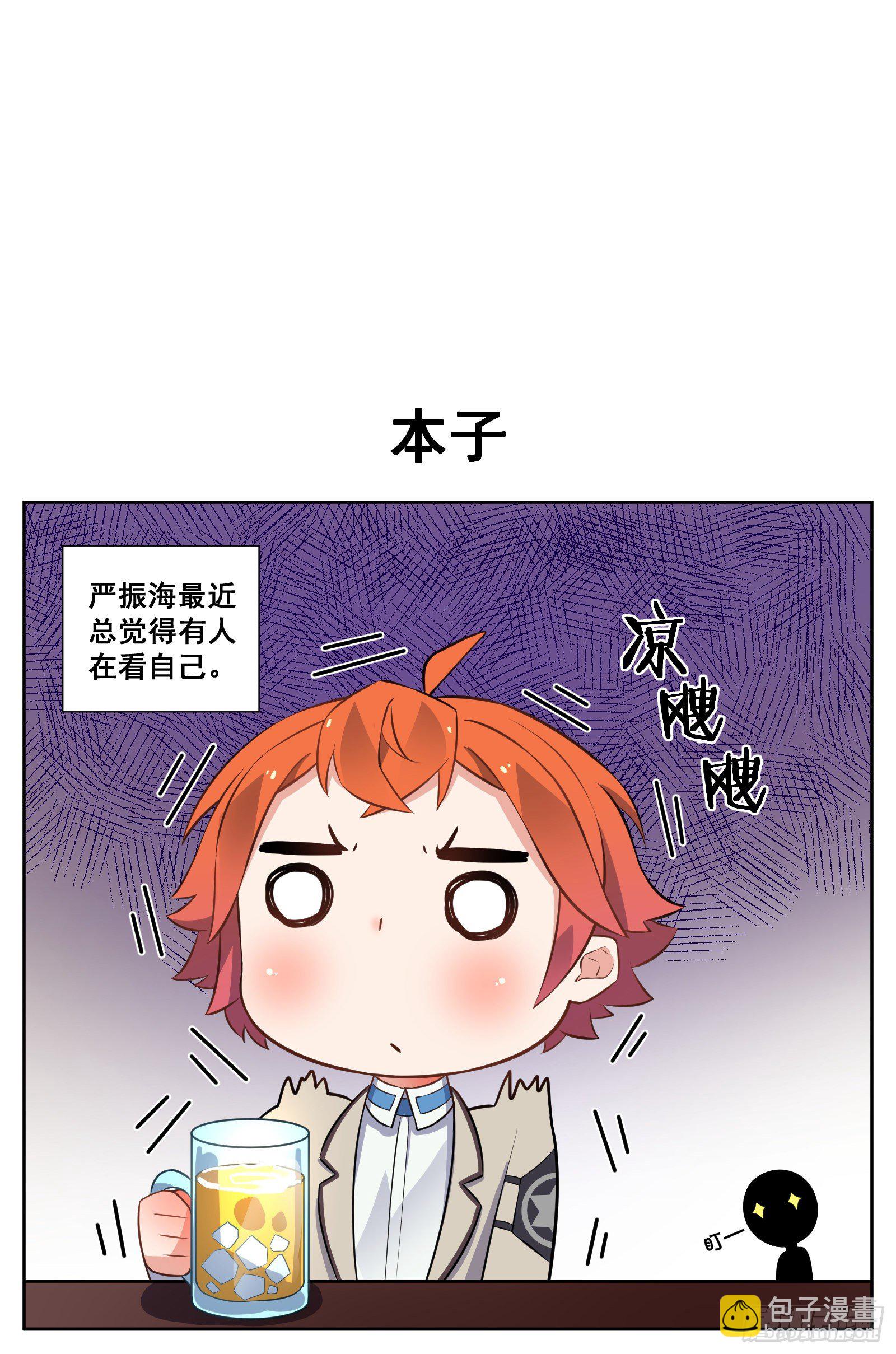 秘诀12