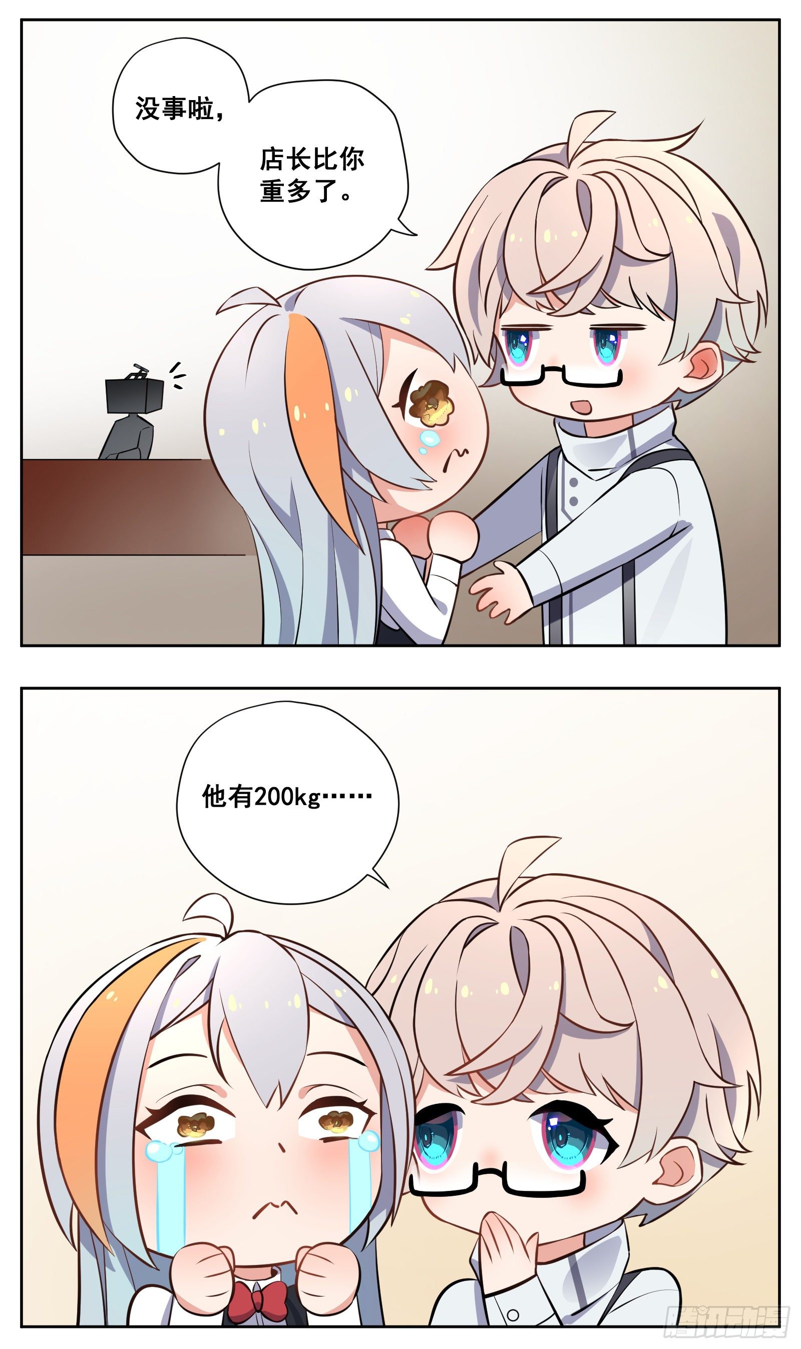 49KG11